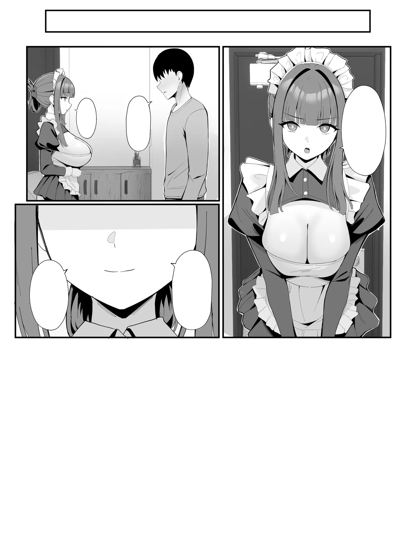 [POTATO BOMB (ONEDOO)] Gohoushi Itashimasu Rental Maid! | At Your Service: Rental Maid! [Textless] [Digital] numero di immagine  25