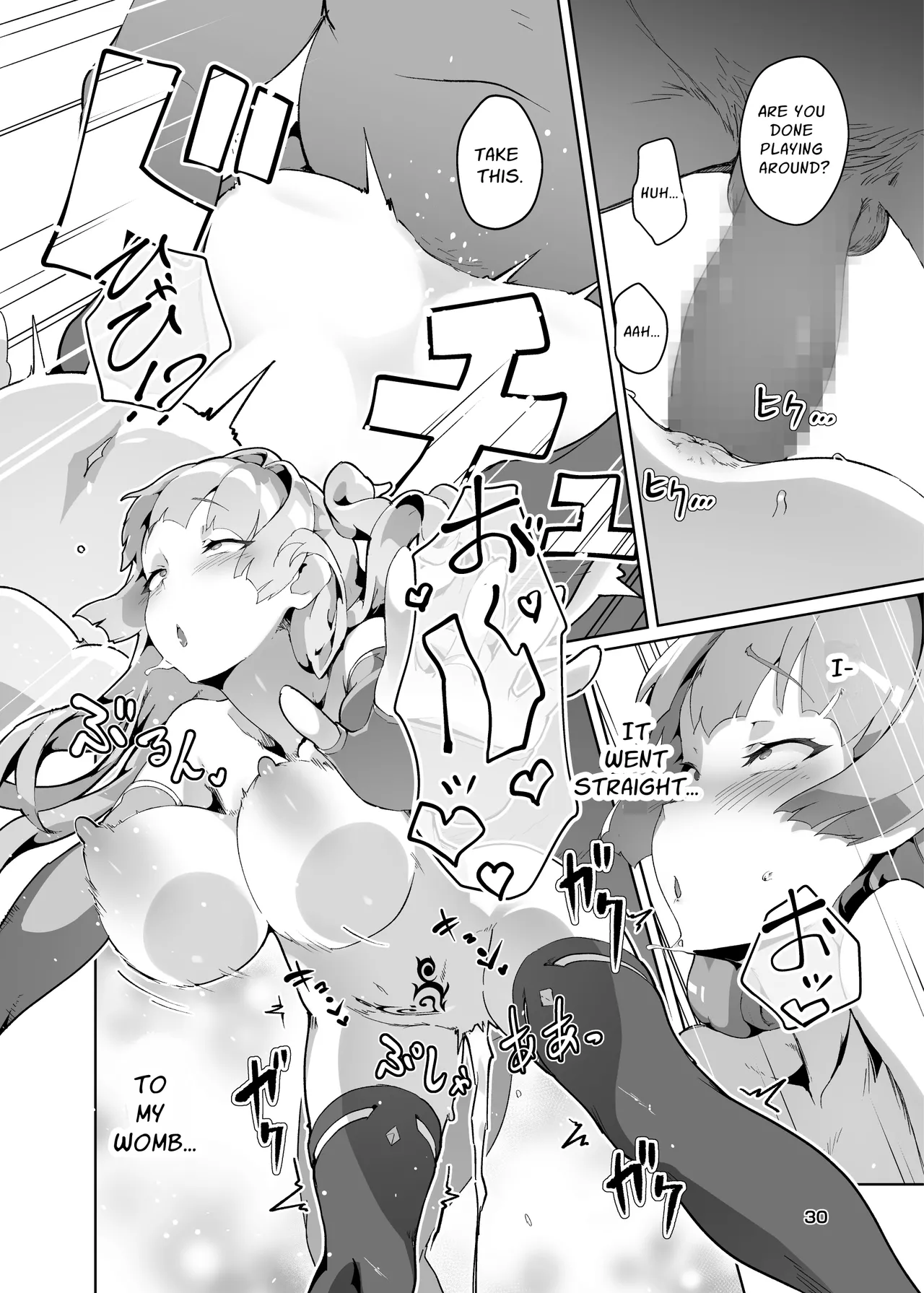 [OXIDE_Lab (OXIDEENGINE)] Kotohana 3 -Sei Shinkan Inmon Mugen Nyuugoku- [English] [nasmas] [Digital] imagen número 29