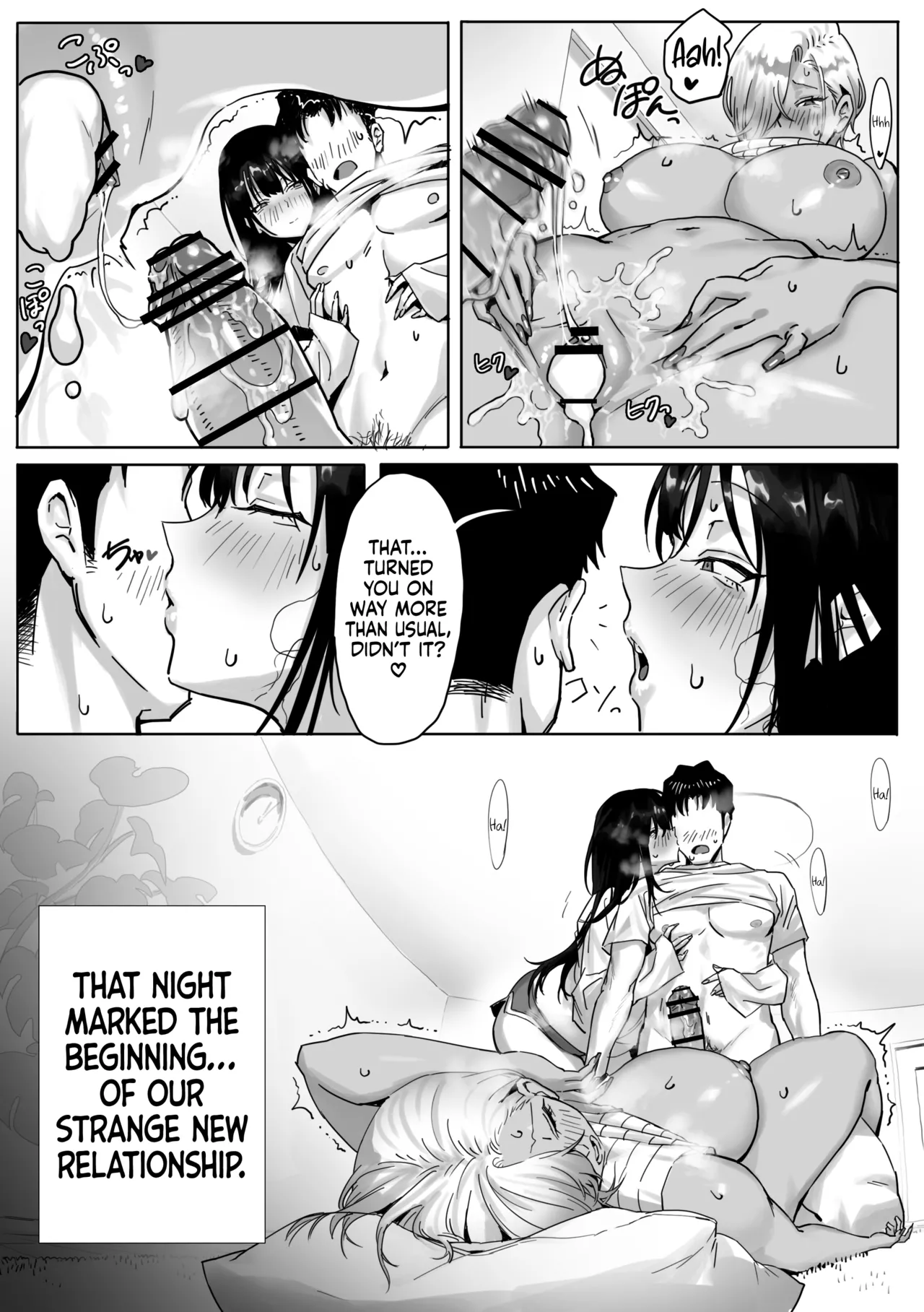 [Genkai Hatsudensho] Onna Gyaru Joushi to Furin Suru Hanashi 3 | Having an Affair with My Blonde Bombshell Boss – Part 3 [English] [Castle TL] 画像番号 17