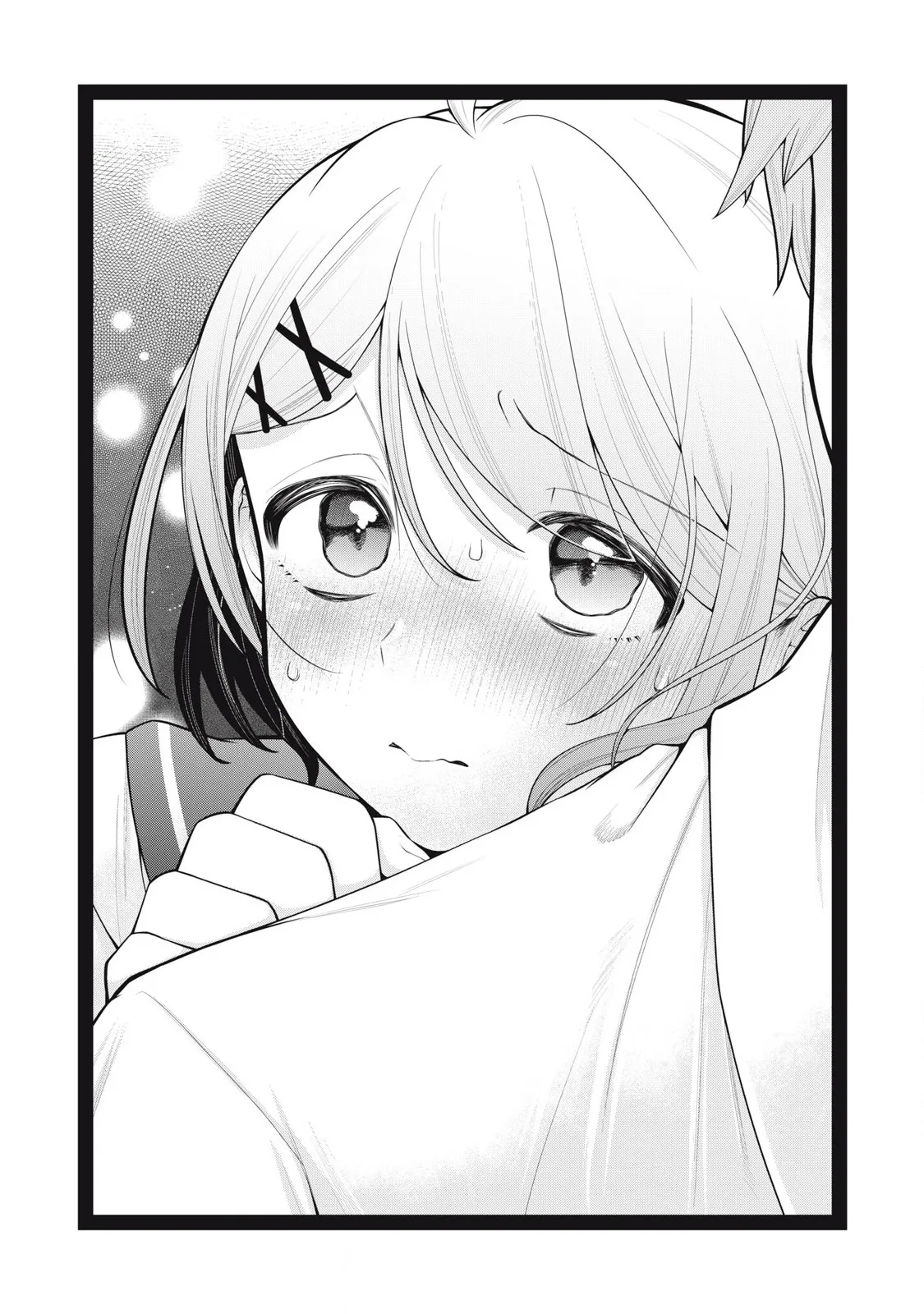 [Fujishima Pepo & Konparu] YOUR SISTER - CHAPTER 6 画像番号 2