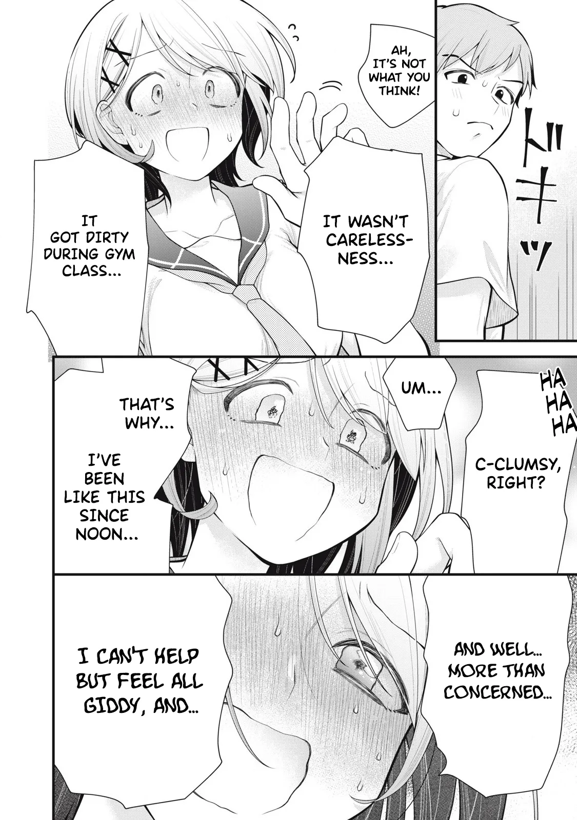 [Fujishima Pepo & Konparu] YOUR SISTER - CHAPTER 6 画像番号 5