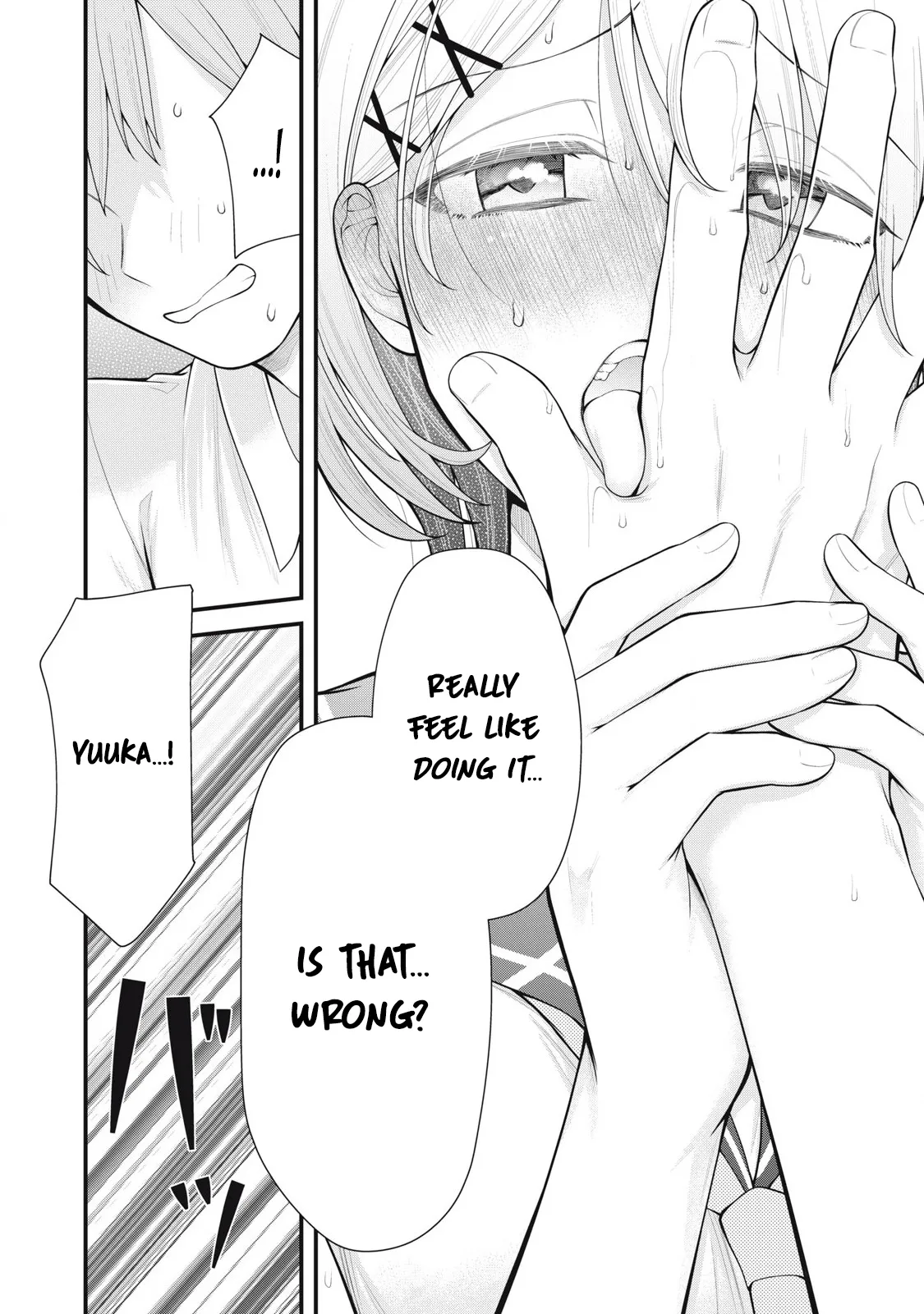 [Fujishima Pepo & Konparu] YOUR SISTER - CHAPTER 6 画像番号 11