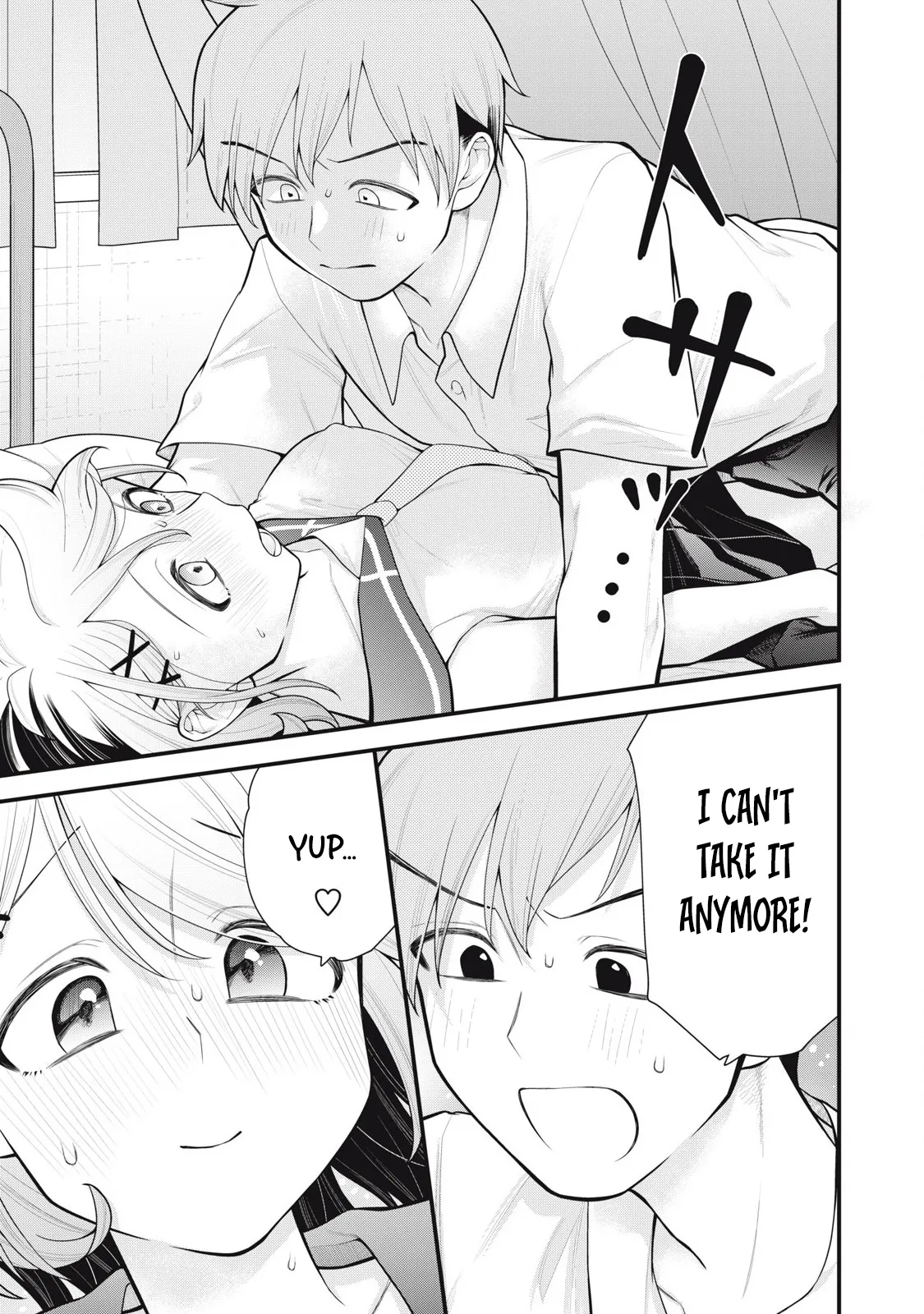 [Fujishima Pepo & Konparu] YOUR SISTER - CHAPTER 6 画像番号 12