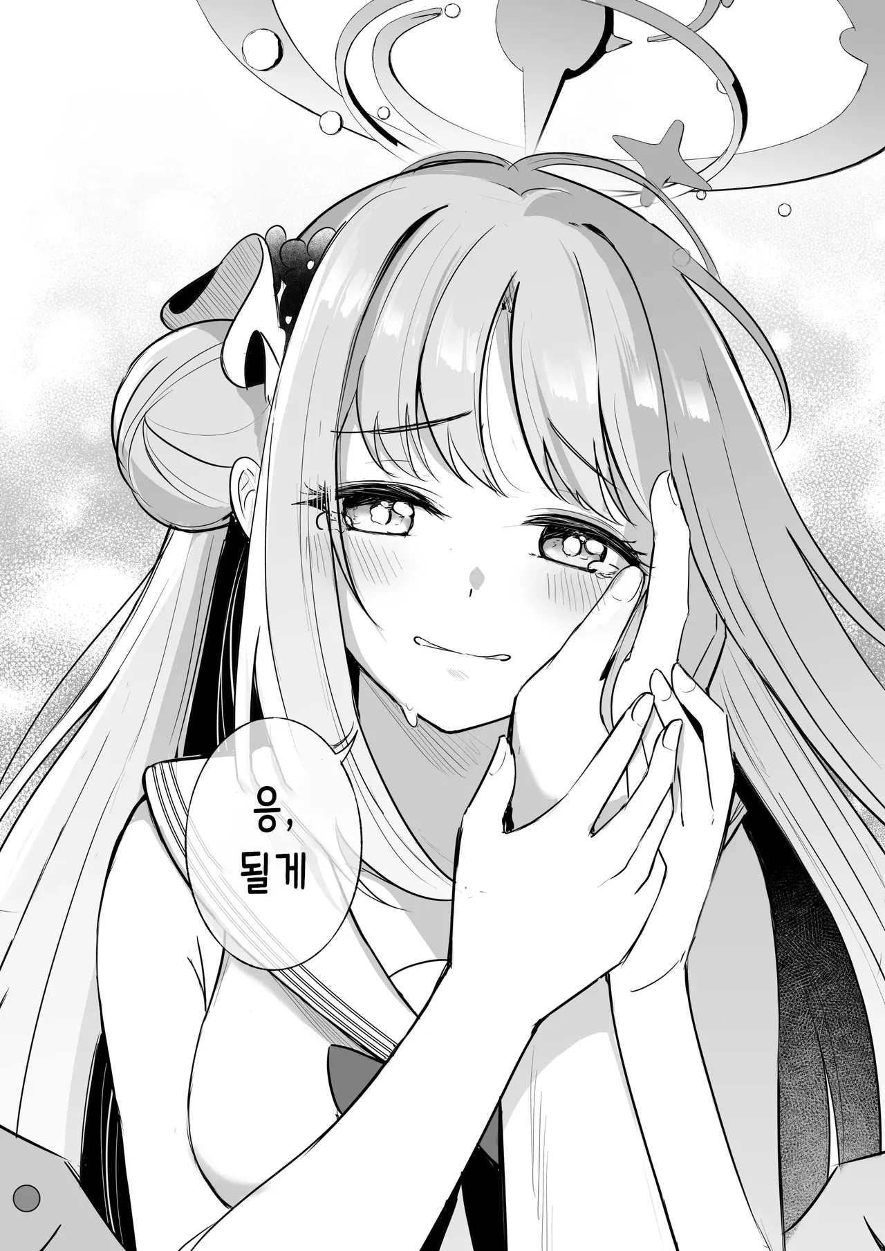 [Koniro Kajitsu (KonKa)] 선생님만의 문제아 (Blue Archive) 图片编号 37