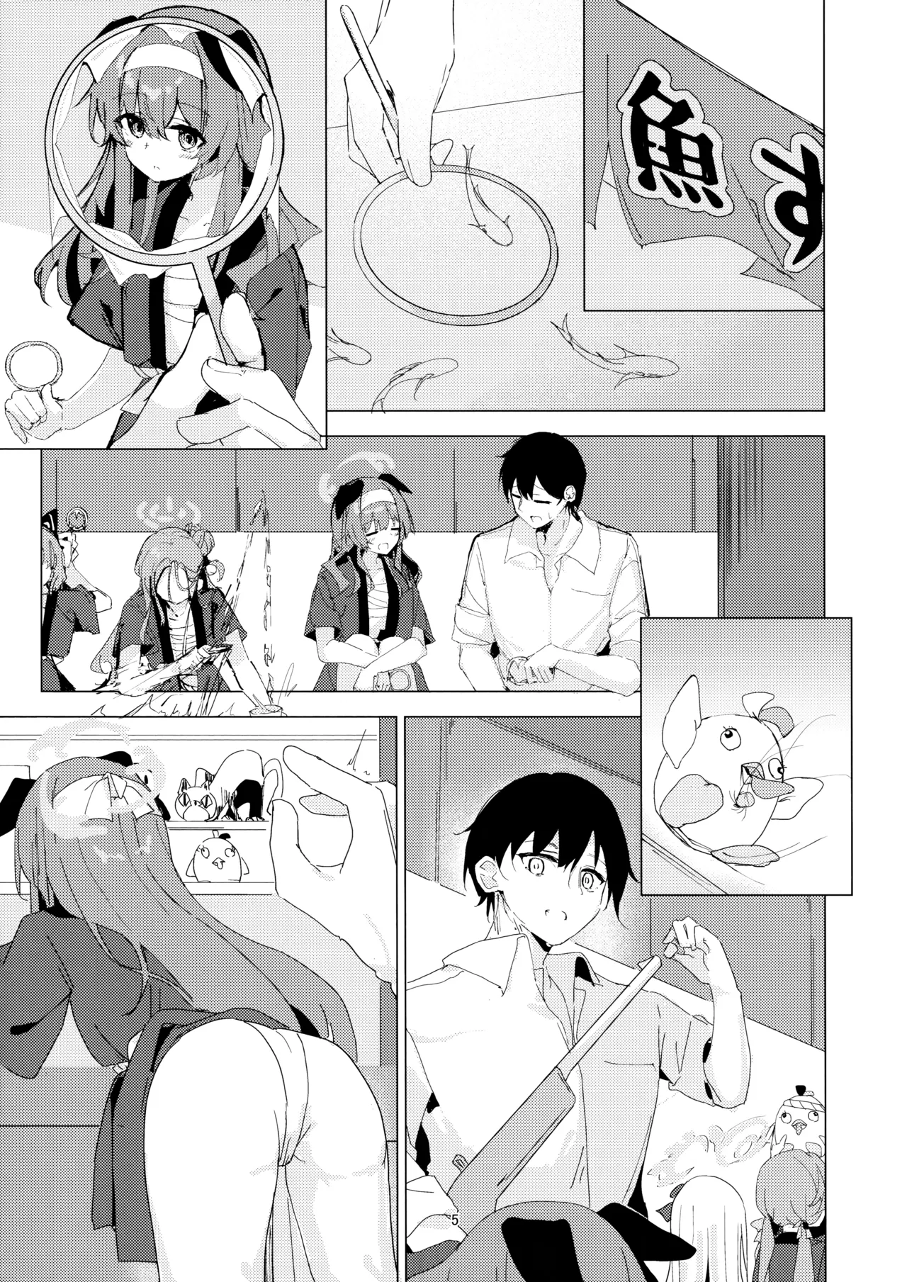 (C106) [Korokoro Saikoro (Choco Dice)] 炎炎盛夏与祭典喧嚣与你 (Blue Archive) [Chinese] [欶澜汉化组] Bildnummer 5