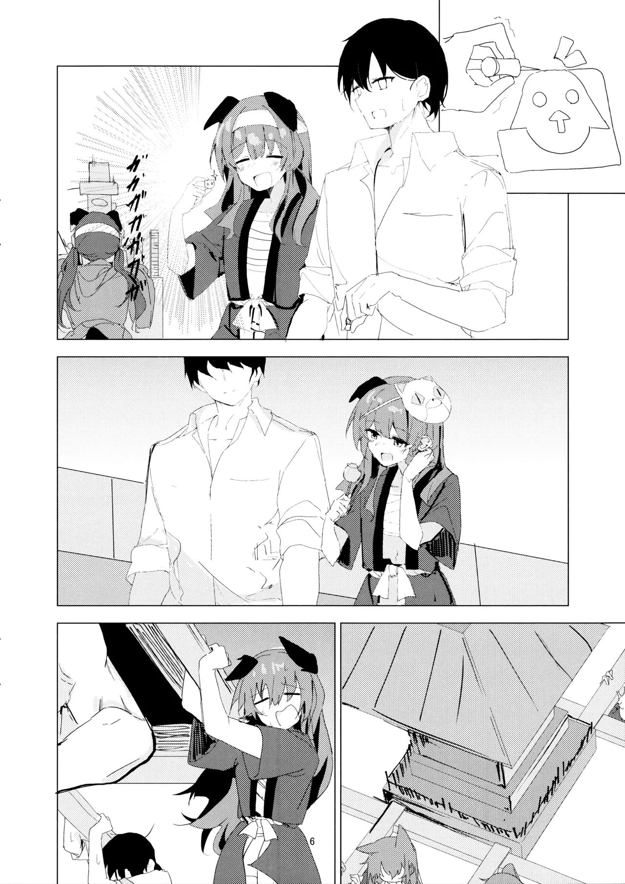 (C106) [Korokoro Saikoro (Choco Dice)] 炎炎盛夏与祭典喧嚣与你 (Blue Archive) [Chinese] [欶澜汉化组] Bildnummer 6