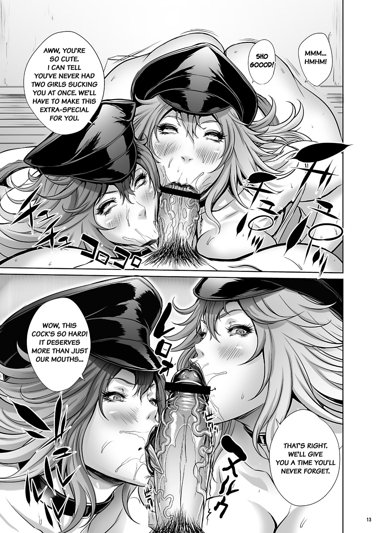 [Sengoku Joketsu Emaki (Chinbotsu)] Poison&Roxy (Final Fight) [English] [Digital] image number 11