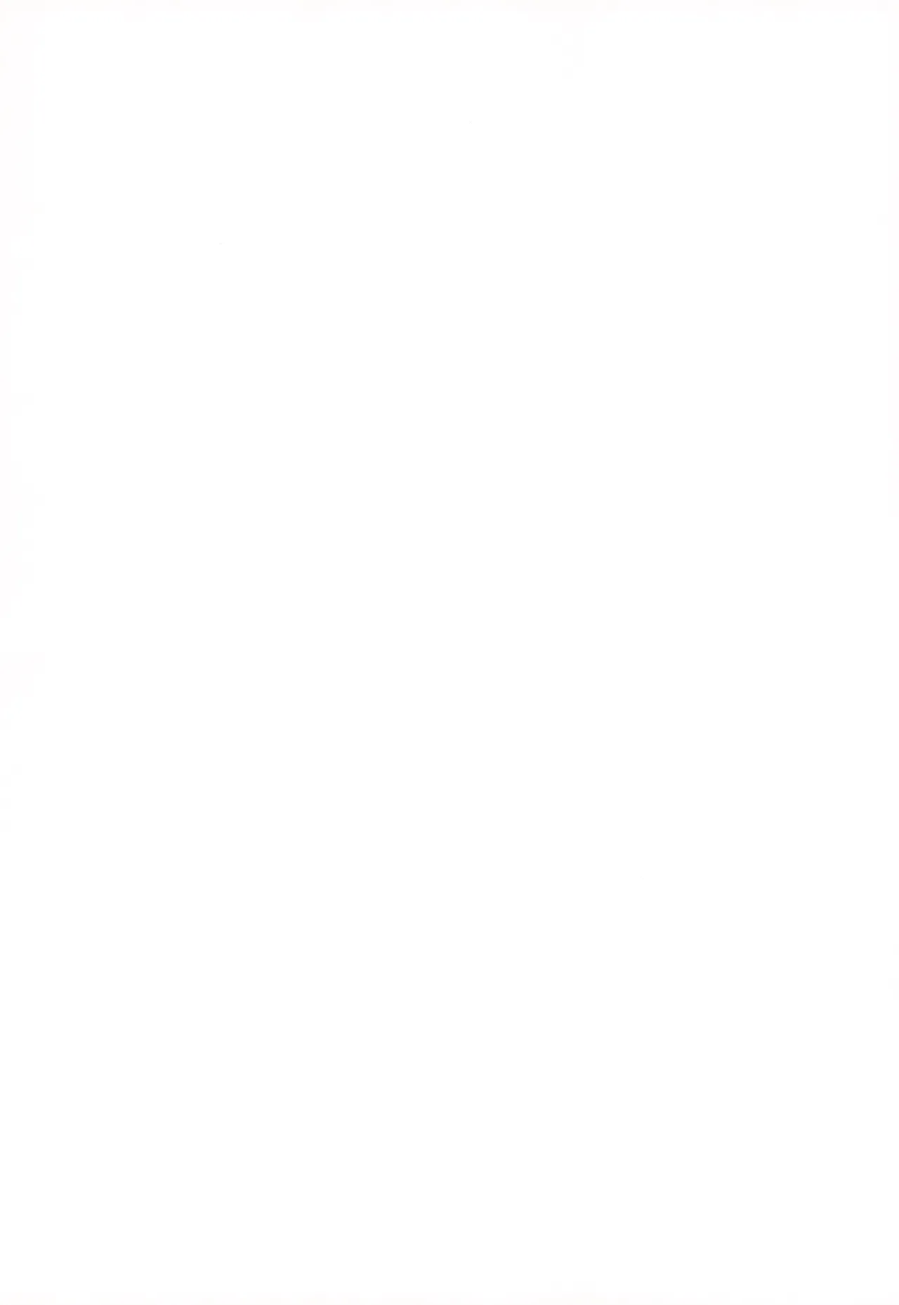 (C104) [ゆたまろ] ギャルママセフレ 画像番号 2