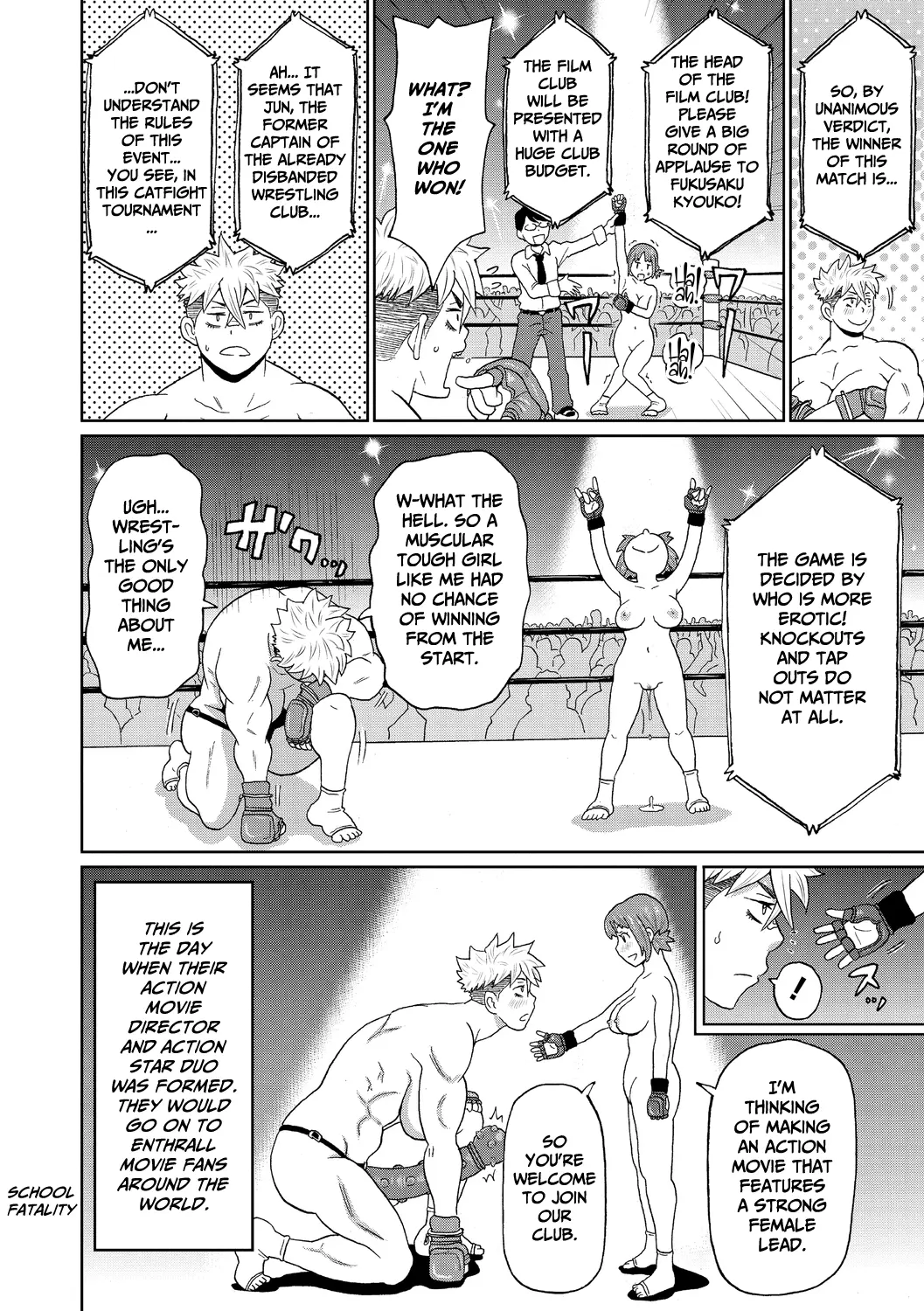 [John K. Pe-ta] Gakuen Fatality | School Fatality (Nikuana Full Package) [CulturedCommissions & Harenchi no Fansub] [English] [Decensored] изображение № 24