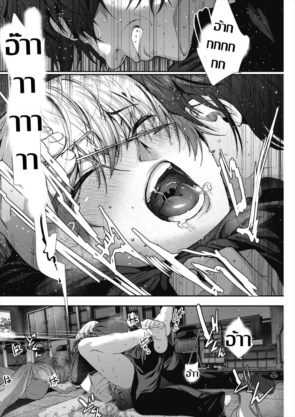 [Jorori] Kago no Mushi, Kumo o Shitau. | นางฟ้าคาวโลกีย์ (COMIC HOTMILK 2018-06) [Thai ภาษาไทย] [Digital] numero di immagine  22