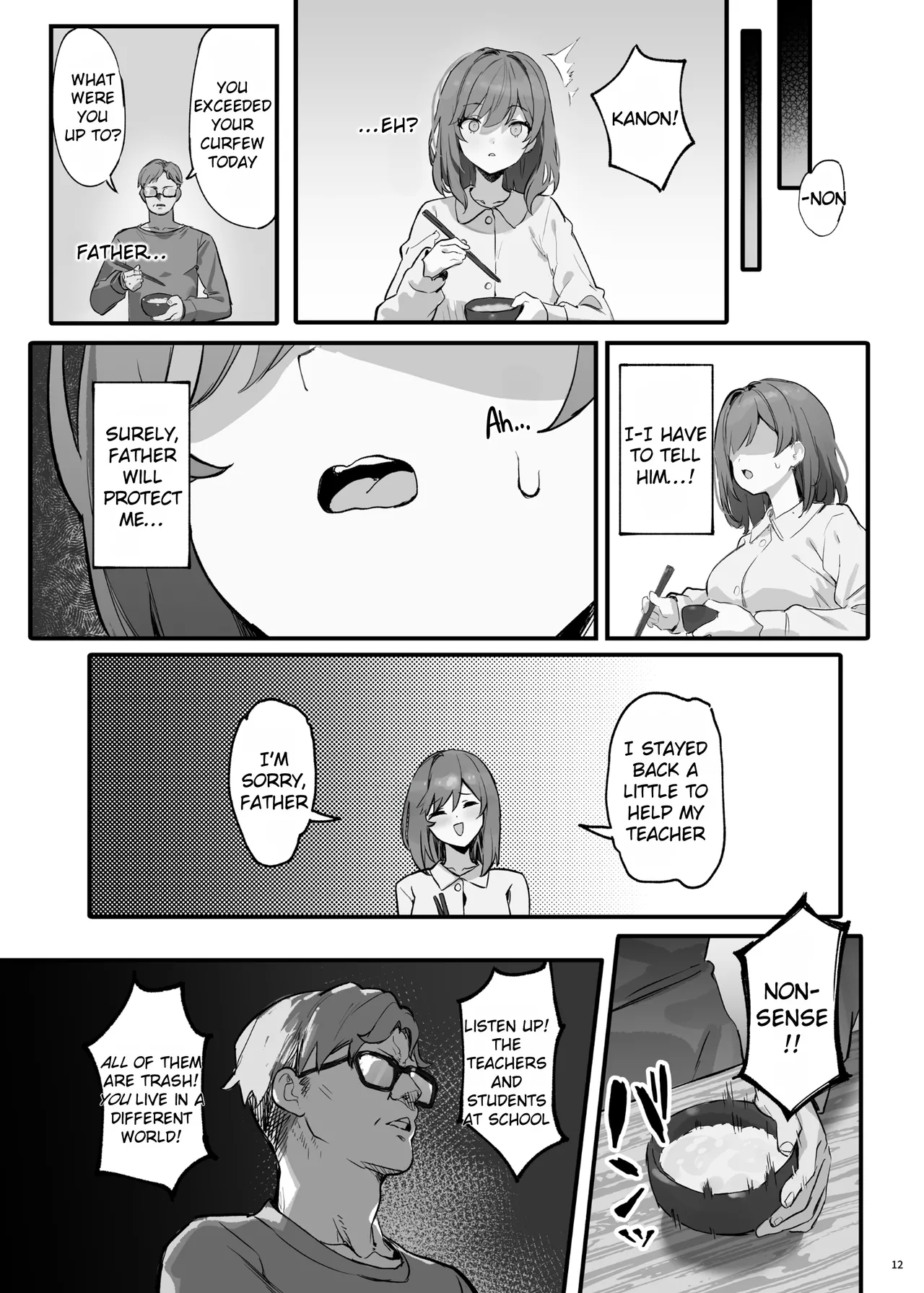 [Mikeneko (simao)] Saimin Sarechatta Watashi? - Am I hypnotized? [English] [Rei Scans] [Digital] image number 15