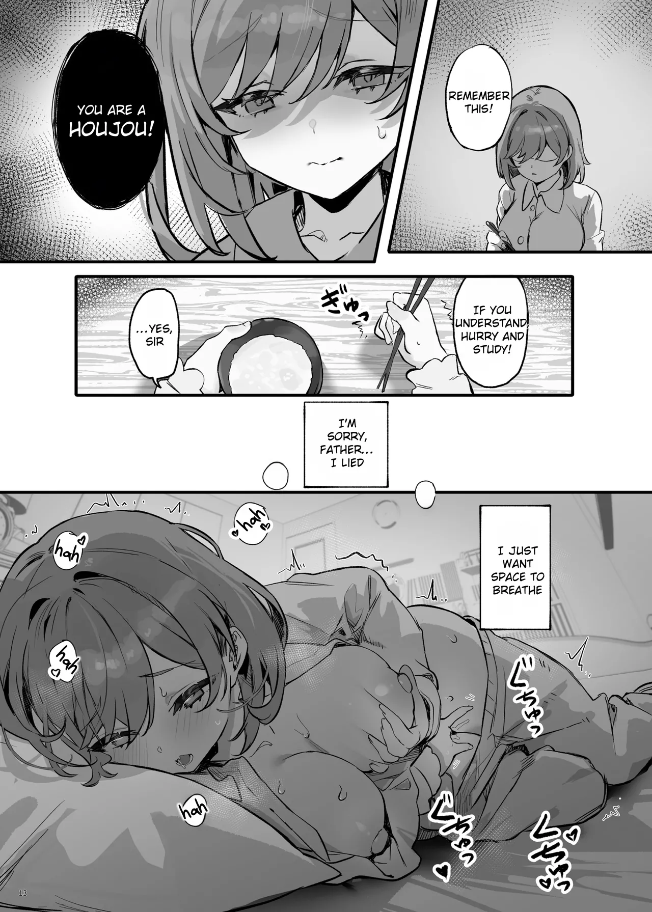 [Mikeneko (simao)] Saimin Sarechatta Watashi? - Am I hypnotized? [English] [Rei Scans] [Digital] image number 16