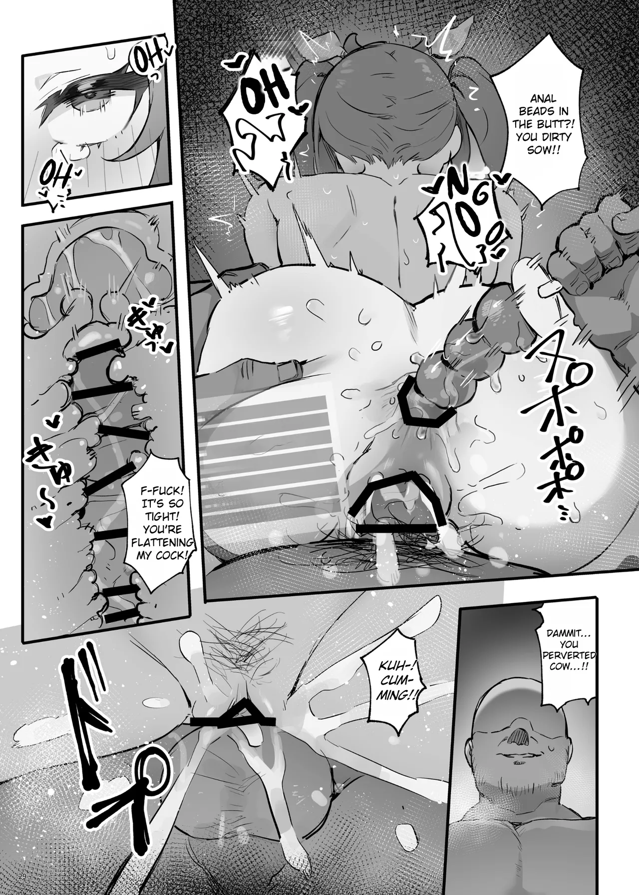 [Mikeneko (simao)] Saimin Sarechatta Watashi? - Am I hypnotized? [English] [Rei Scans] [Digital] image number 32