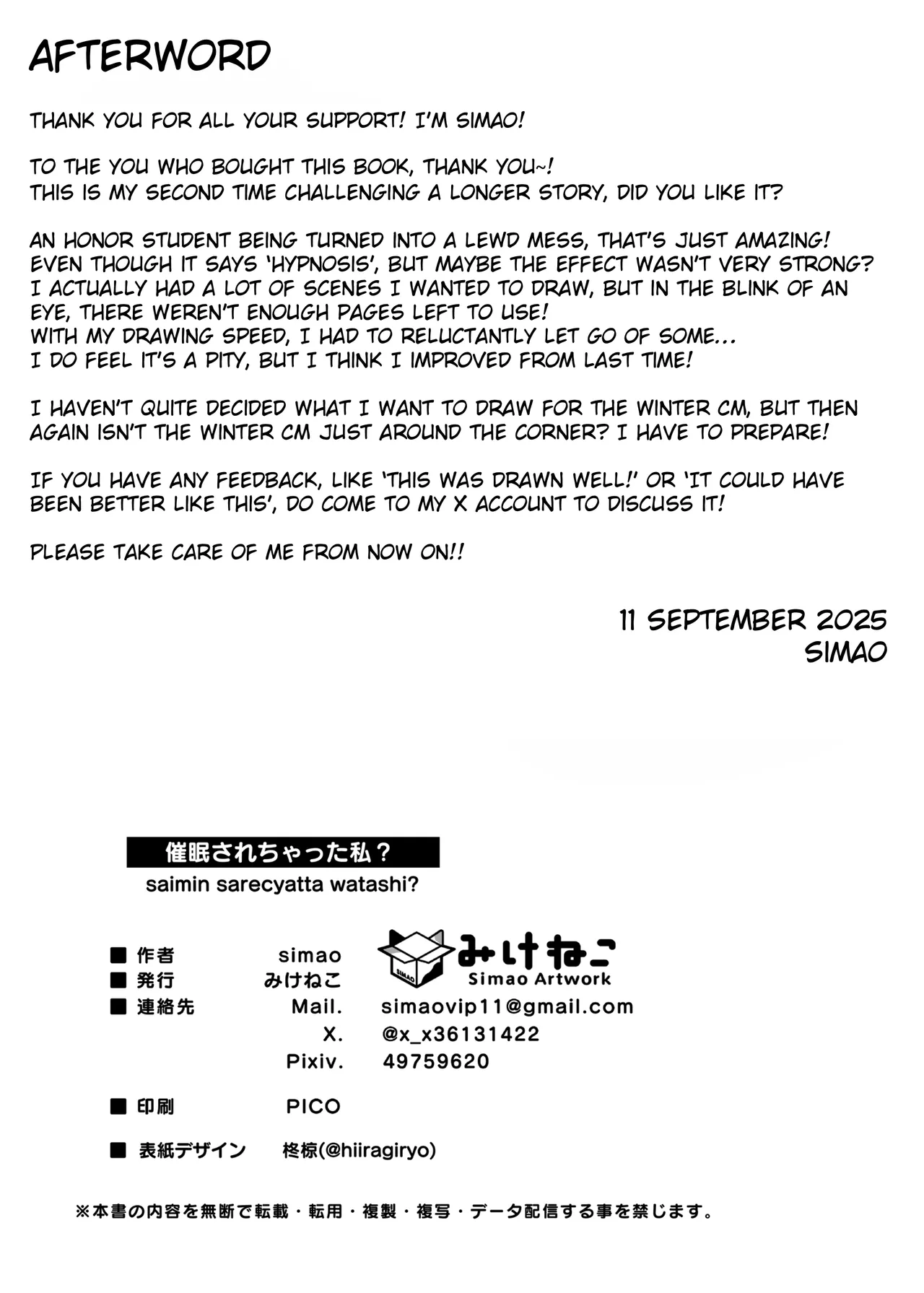 [Mikeneko (simao)] Saimin Sarechatta Watashi? - Am I hypnotized? [English] [Rei Scans] [Digital] image number 37