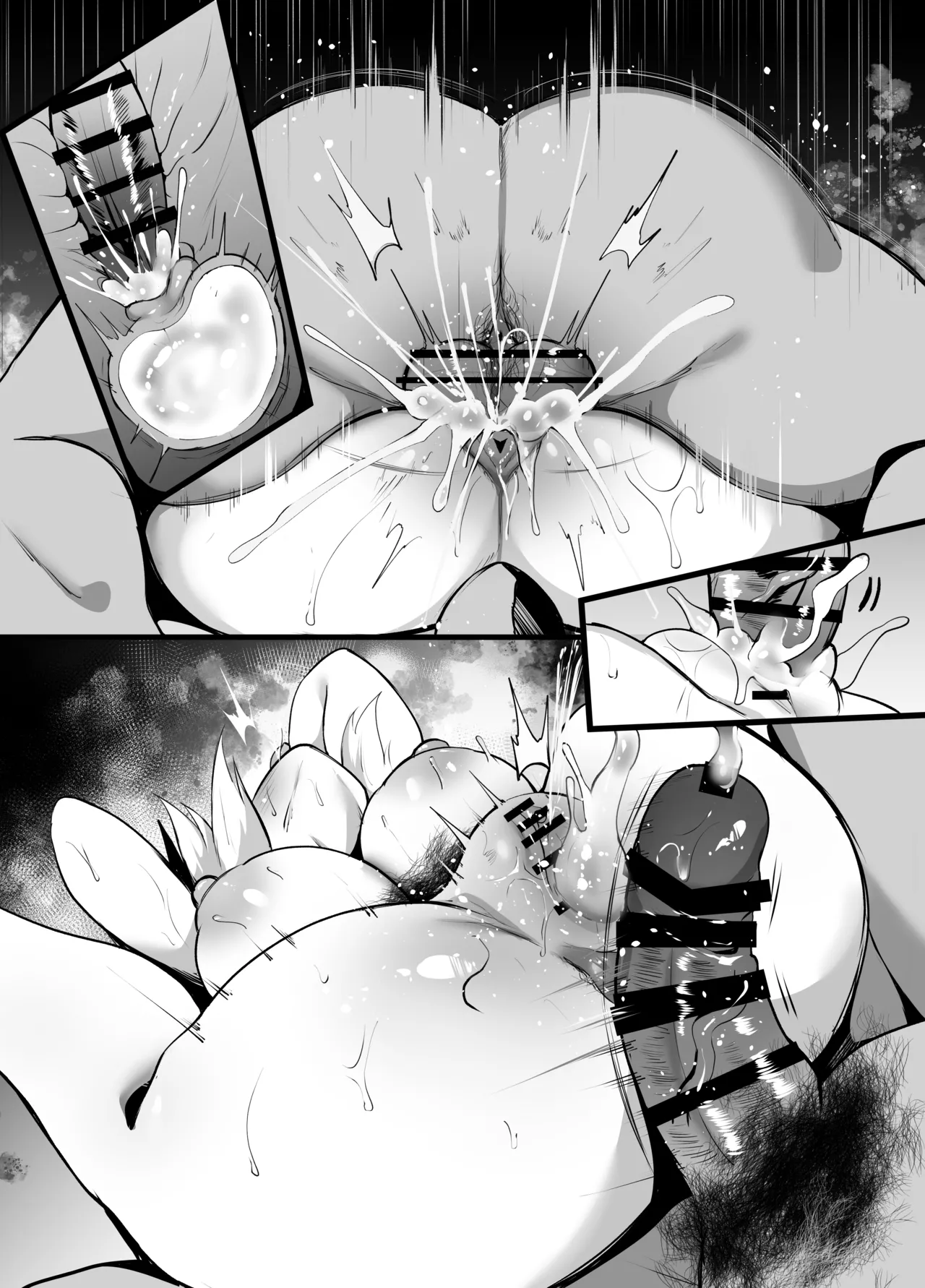 Kokihanada·被刀客塔浇灌精液の塞雷娅警官！（明日方舟同人H·LC整合汉化组） imagen número 10