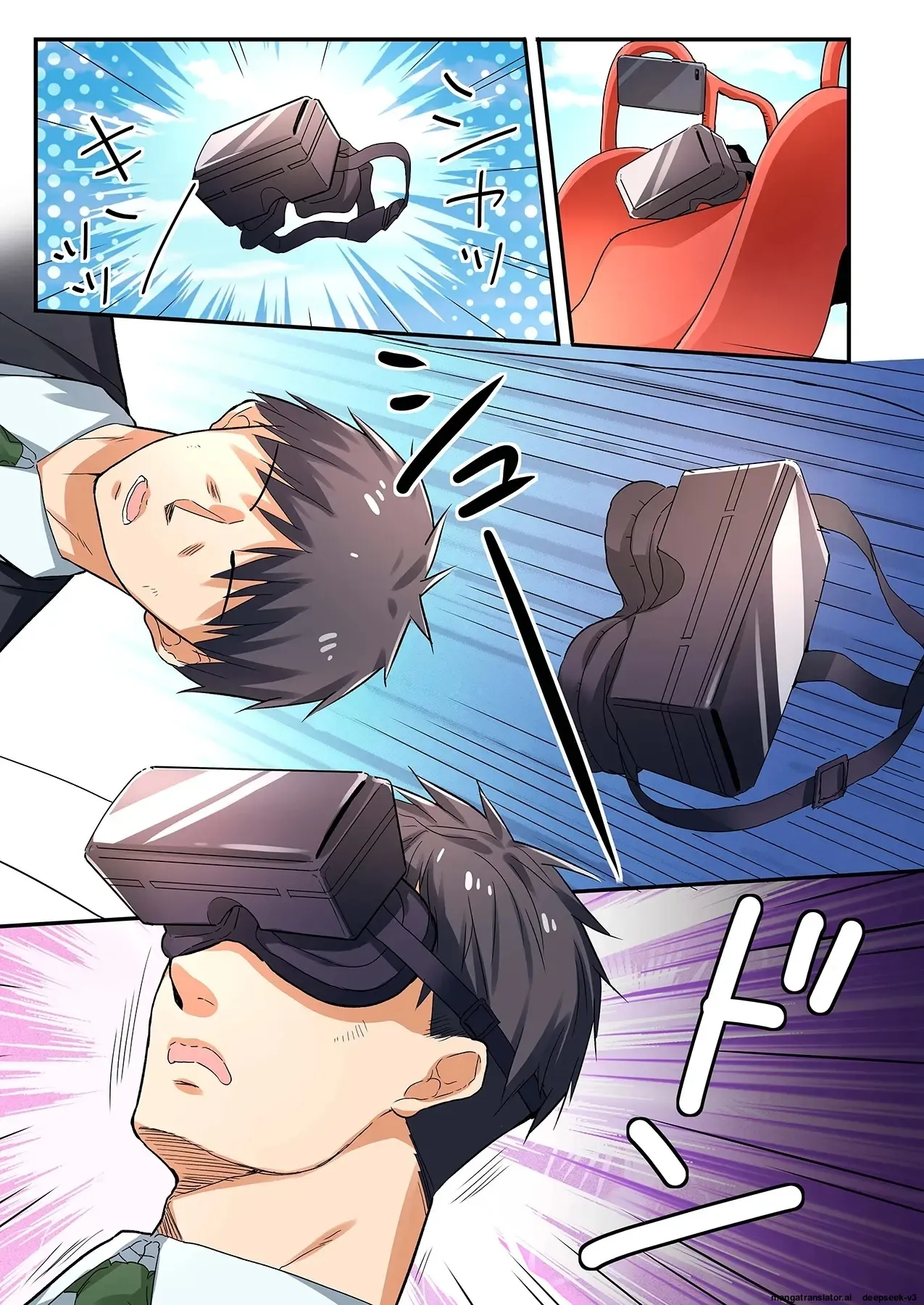 스마트폰 VR로 야한 세계로!? ~X-Oasis에 오신 것을 환영합니다~ [A.I 번역] imagen número 55