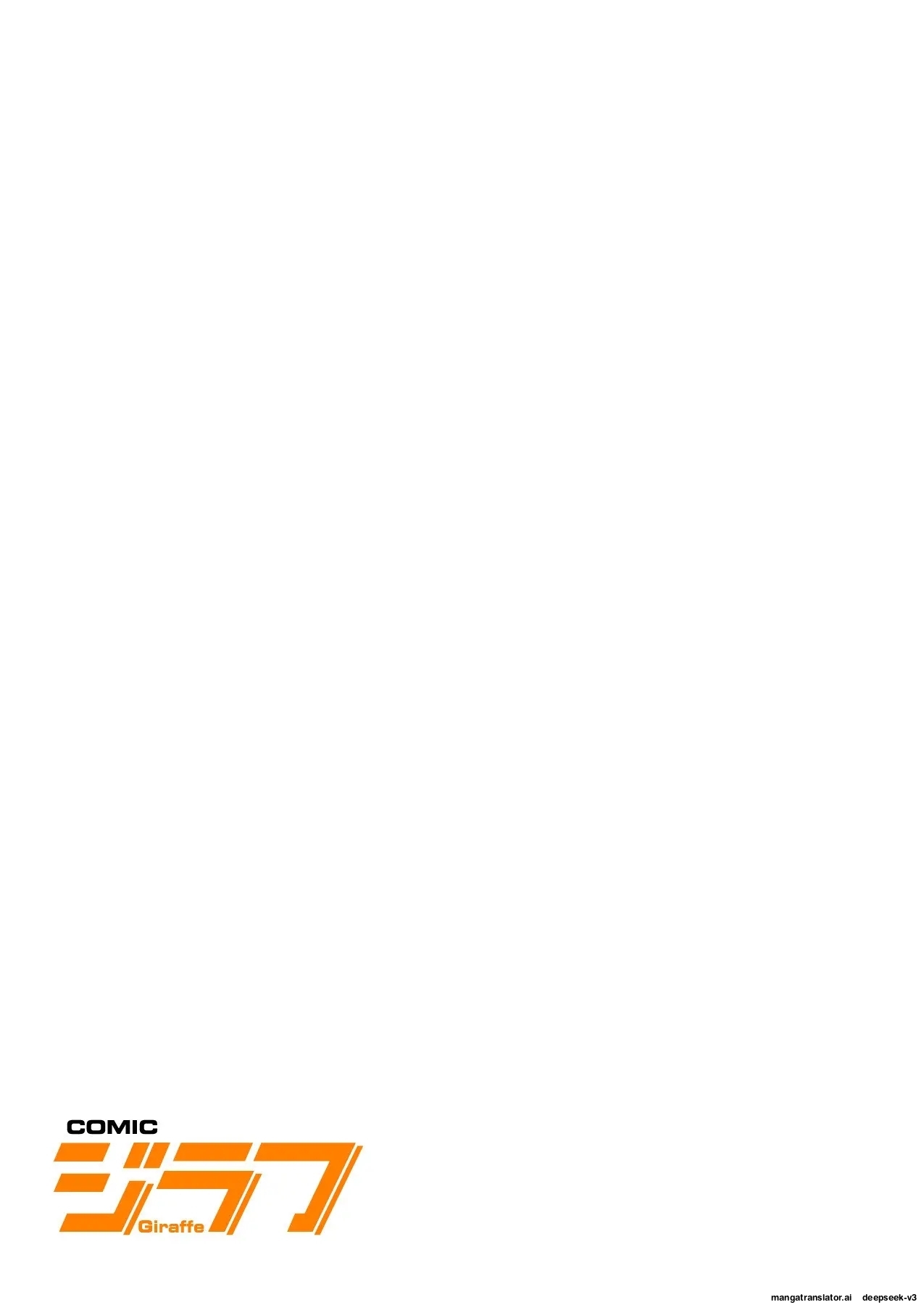 스마트폰 VR로 야한 세계로!? ~X-Oasis에 오신 것을 환영합니다~ [A.I 번역] imagen número 100