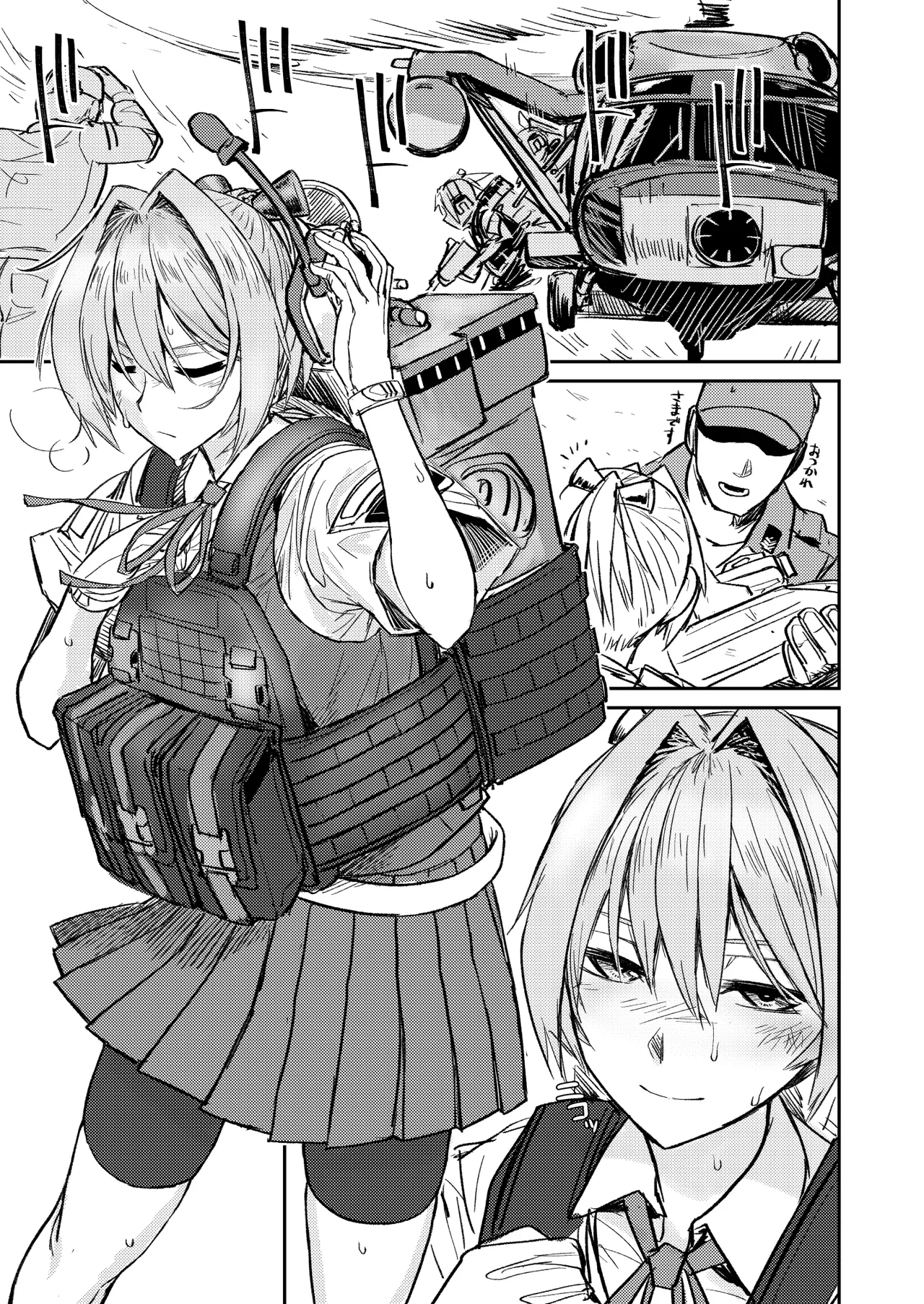 (Houraigekisen! Yo-i! 35Senme) [Kougun Nisshi (Did)] Ochido 104% (Kantai Collection -KanColle-) [Digital] numero di immagine  3