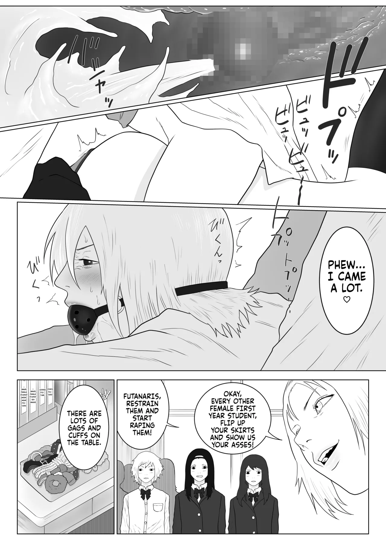 [Arukaniko] Onna to Futanari no Gakuen 2 Chokyo-bu to shintaiso-bu | The girl and futanari school 2 The discipline and rhythmic gymnastics club. [Fallen Games] [English] [Digital] Bildnummer 7