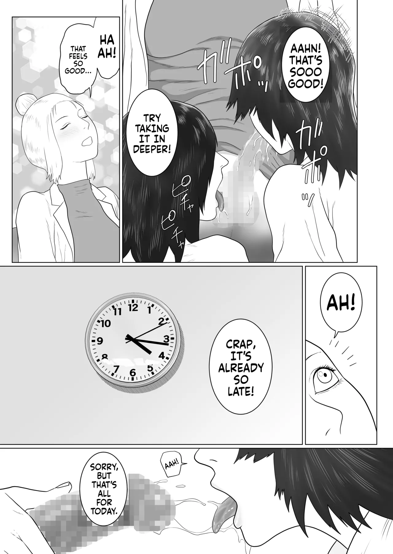 [Arukaniko] Onna to Futanari no Gakuen 2 Chokyo-bu to shintaiso-bu | The girl and futanari school 2 The discipline and rhythmic gymnastics club. [Fallen Games] [English] [Digital] Bildnummer 14