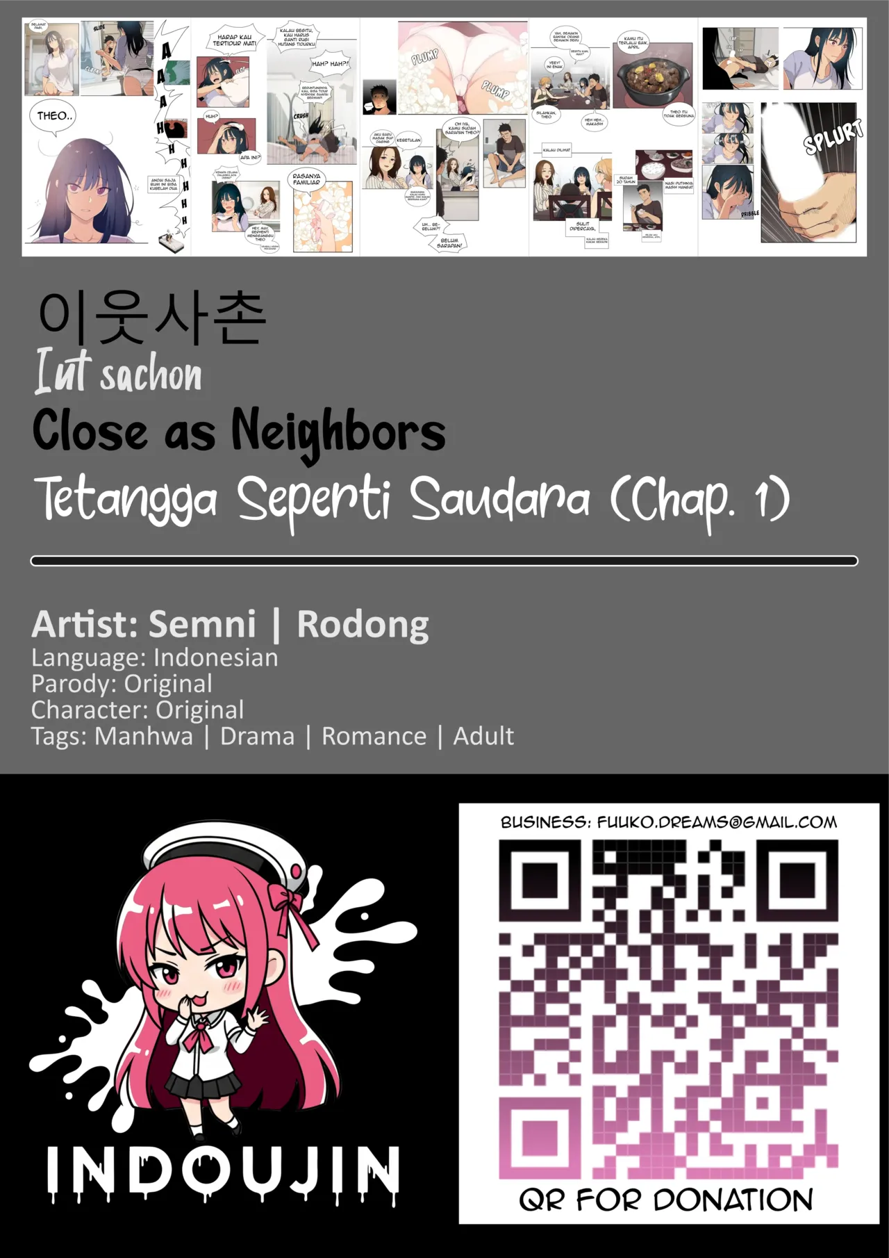 Tetangga Seperti Saudara (이웃사촌) (Iut-sachon) (Close as Neighbors) 이미지 번호 1