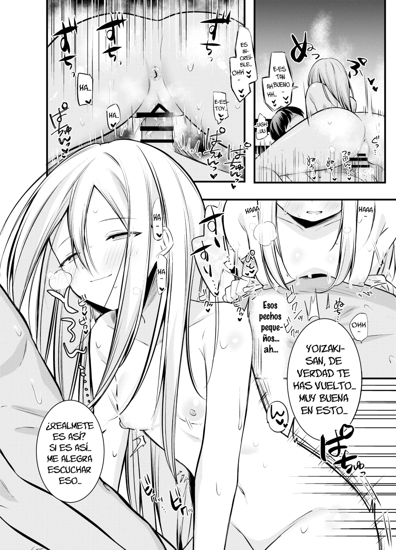 [Ondoreanko Mochi] Onedari! Kanade-chan! (Project Sekai) [Spanish] [ReisZzz] [Digital] 이미지 번호 11