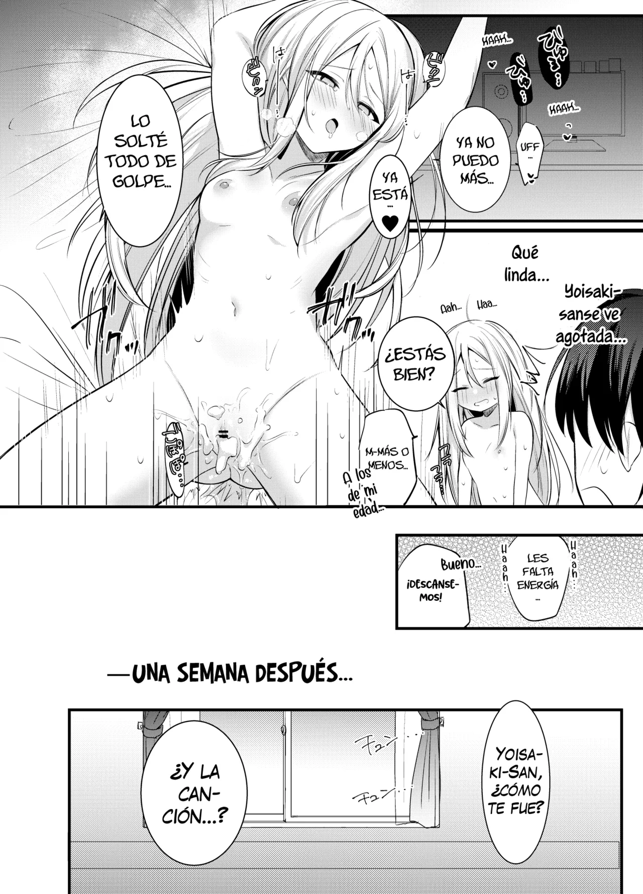 [Ondoreanko Mochi] Onedari! Kanade-chan! (Project Sekai) [Spanish] [ReisZzz] [Digital] 이미지 번호 17