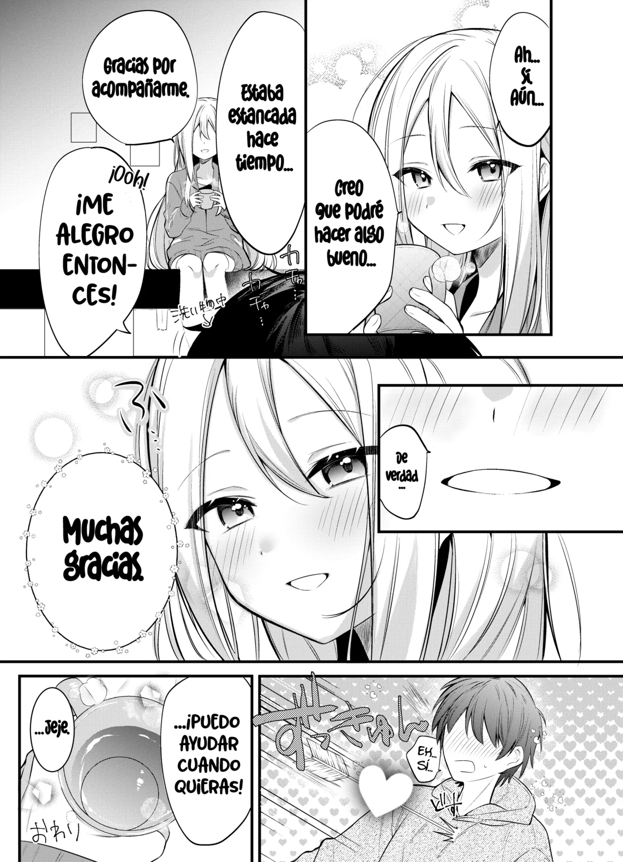 [Ondoreanko Mochi] Onedari! Kanade-chan! (Project Sekai) [Spanish] [ReisZzz] [Digital] 이미지 번호 18