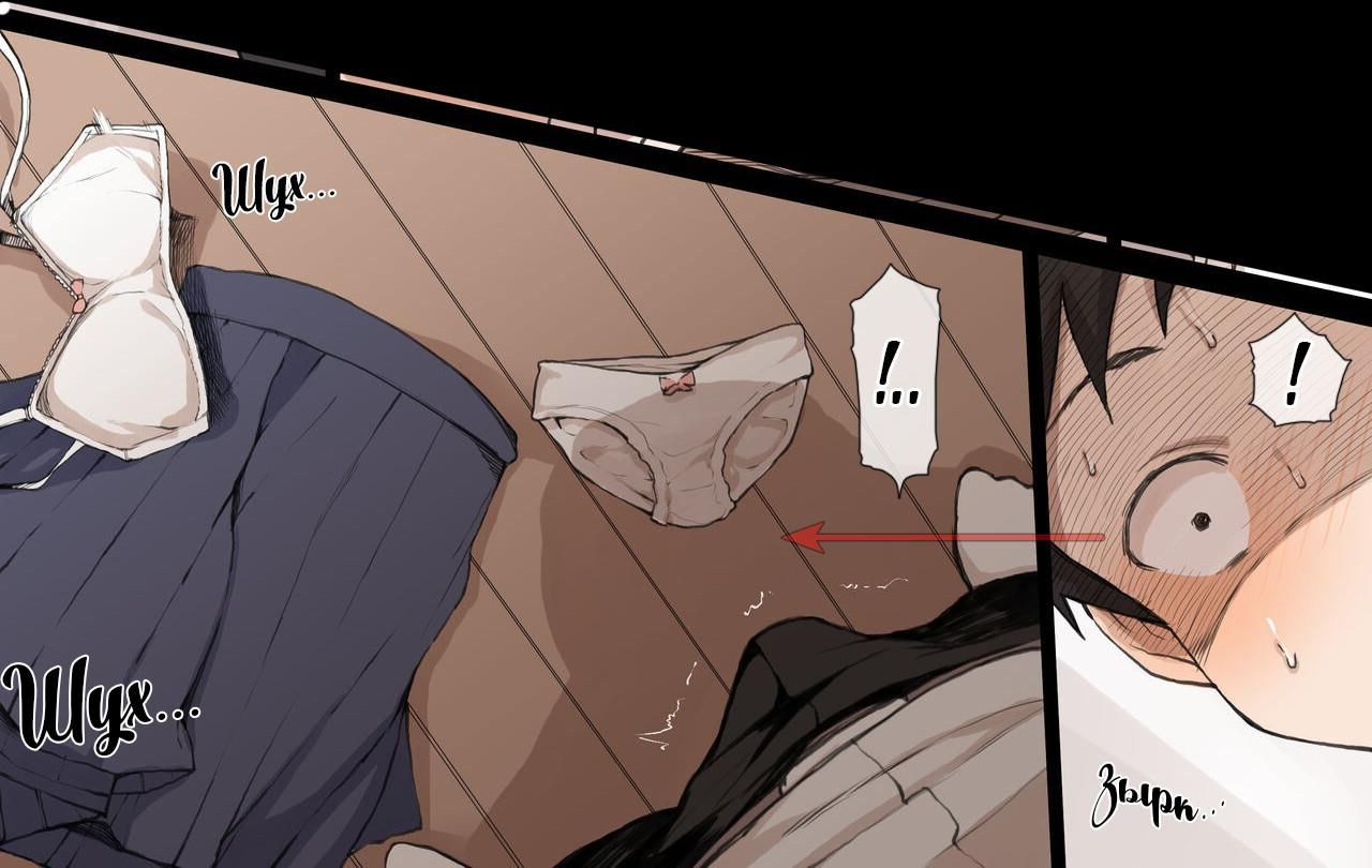 [terasu mc] Takagi-san & Oji-san to Shoubu |  Игра Такаги Сан и какого-то дядьки RU  (fragment) imagen número 5