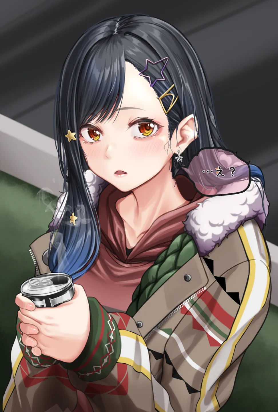 [Amagiri Miki] Shiraishi An imagen número 8