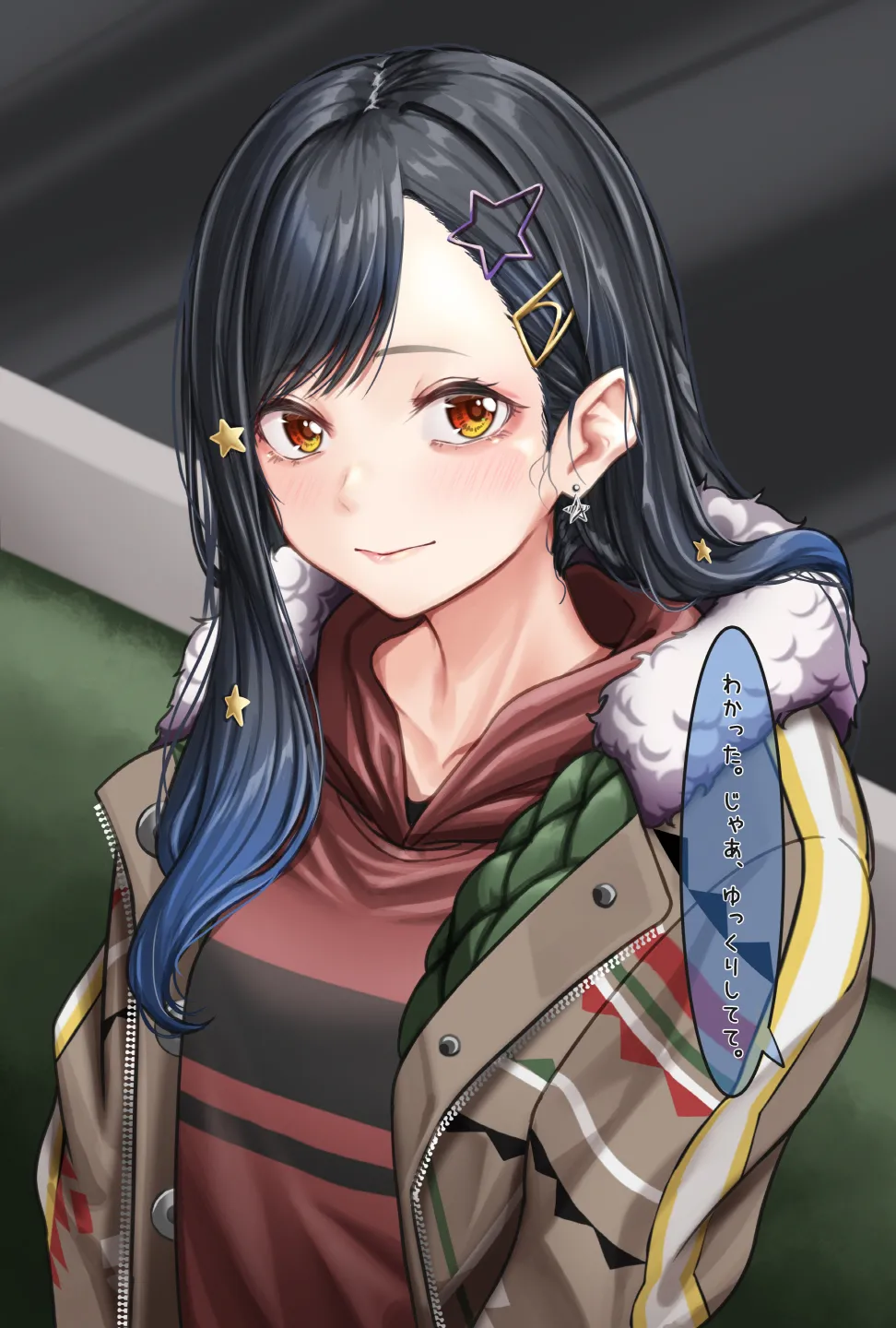 [Amagiri Miki] Shiraishi An imagen número 13