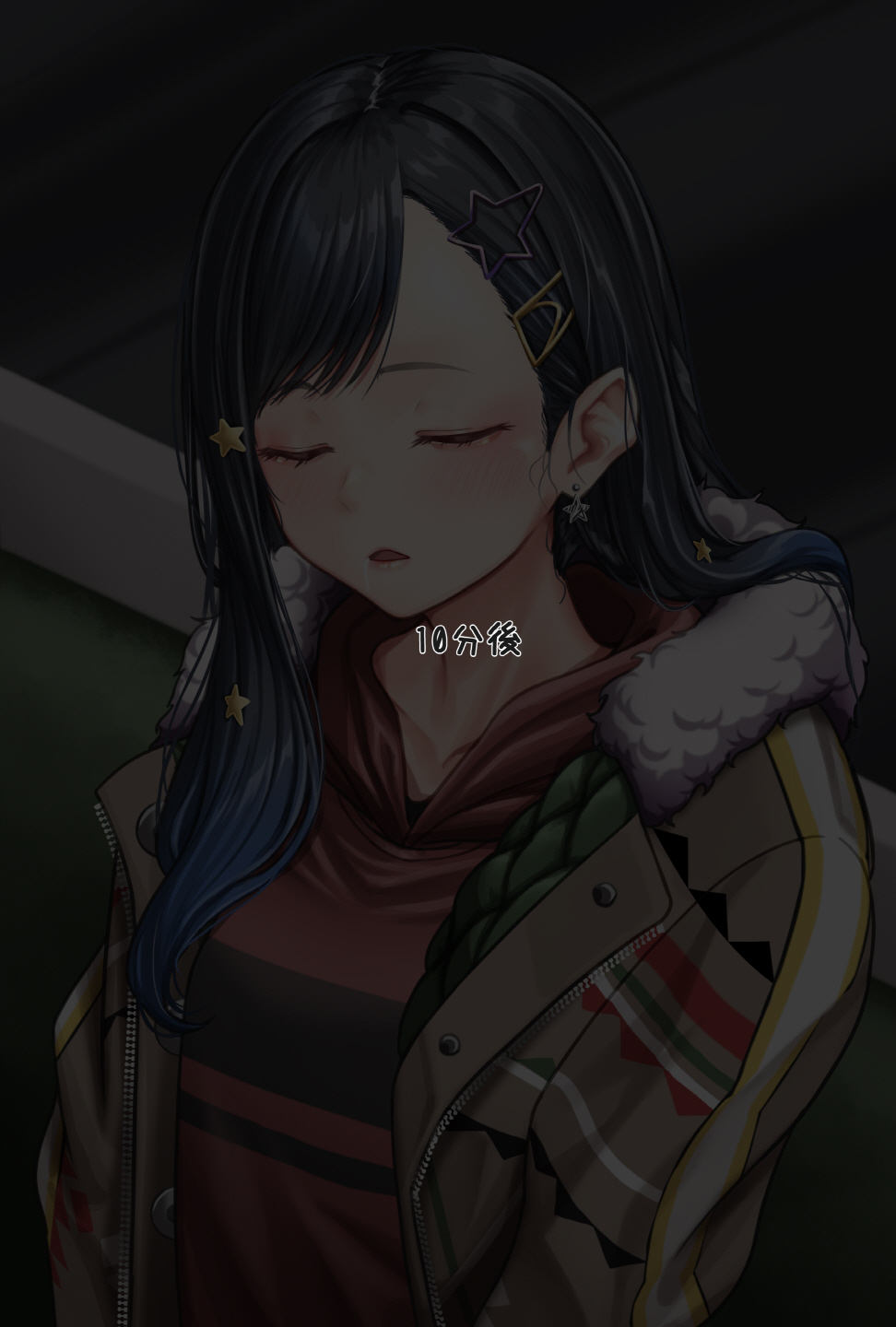 [Amagiri Miki] Shiraishi An imagen número 14