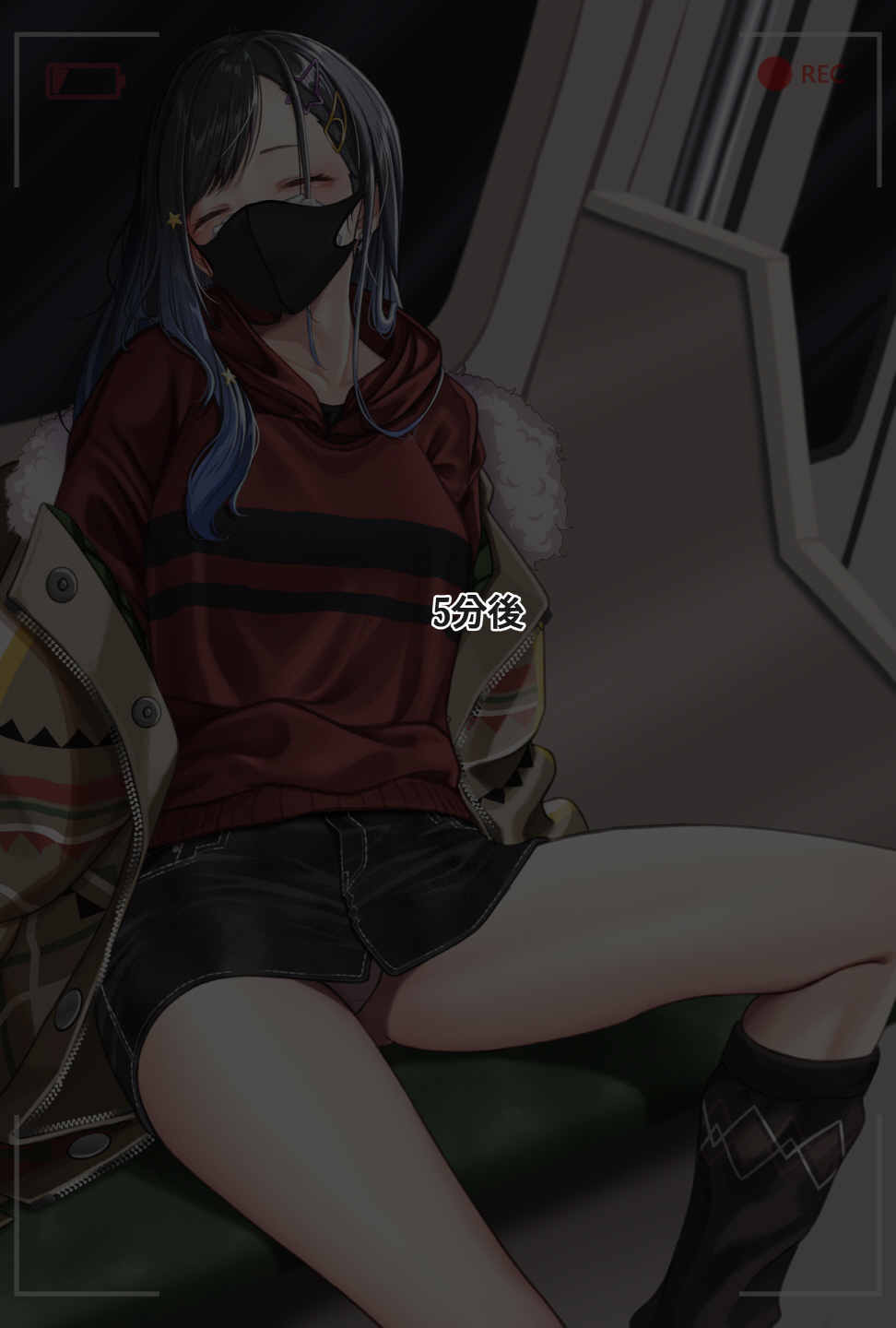 [Amagiri Miki] Shiraishi An imagen número 19