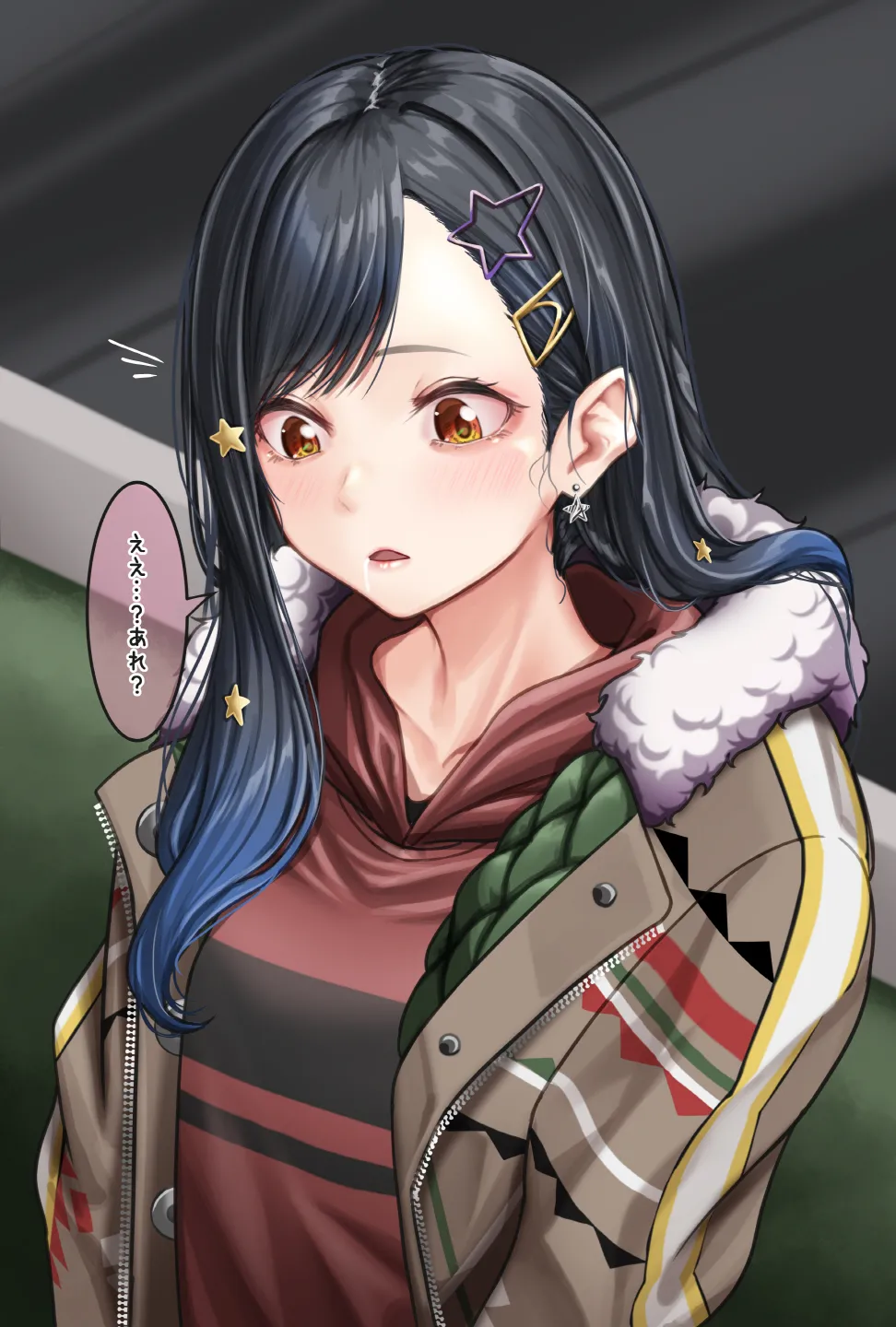 [Amagiri Miki] Shiraishi An imagen número 49