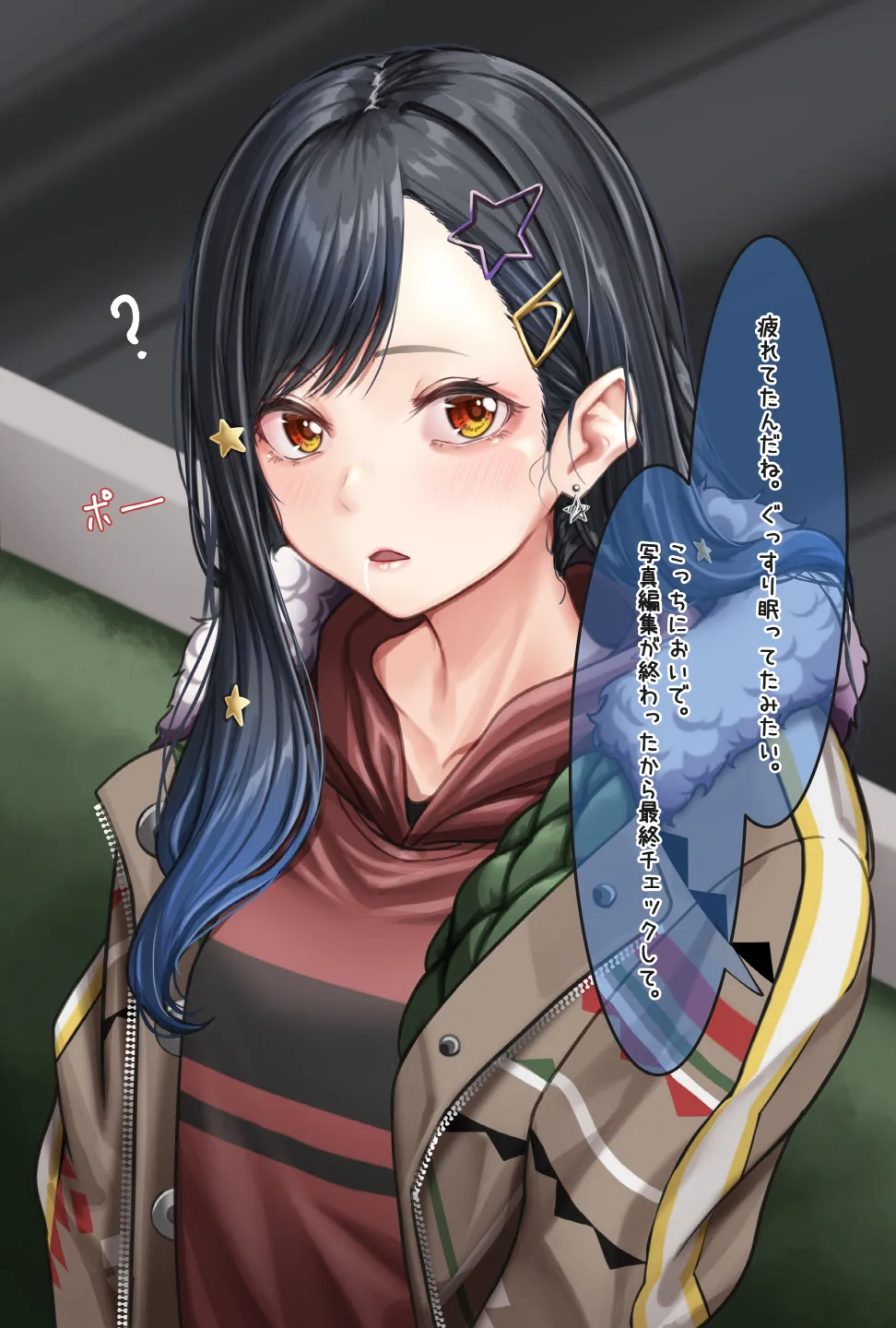 [Amagiri Miki] Shiraishi An imagen número 50