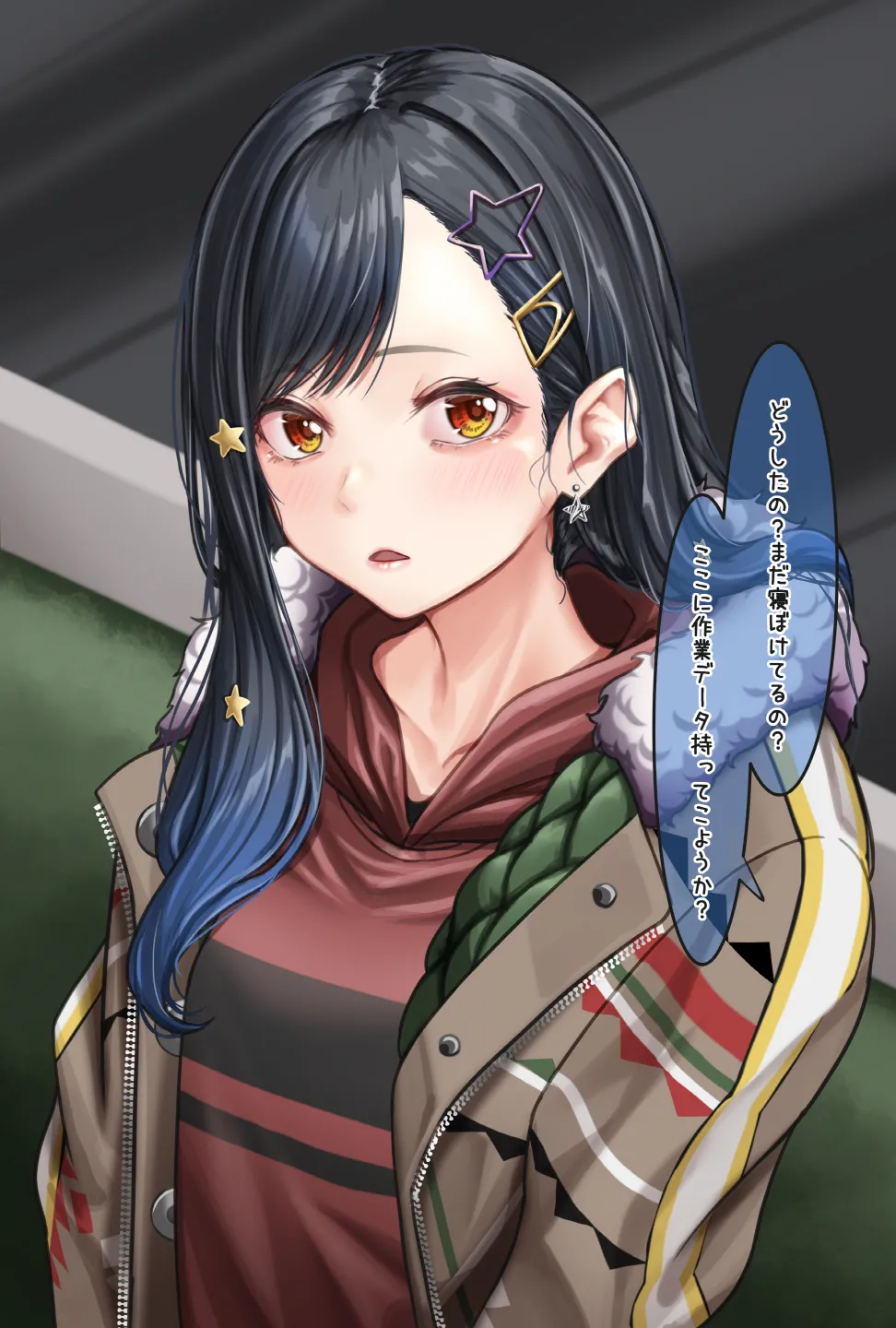 [Amagiri Miki] Shiraishi An imagen número 53