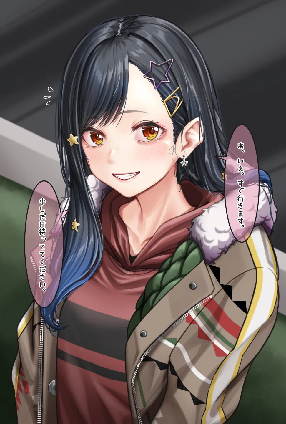 [Amagiri Miki] Shiraishi An imagen número 54