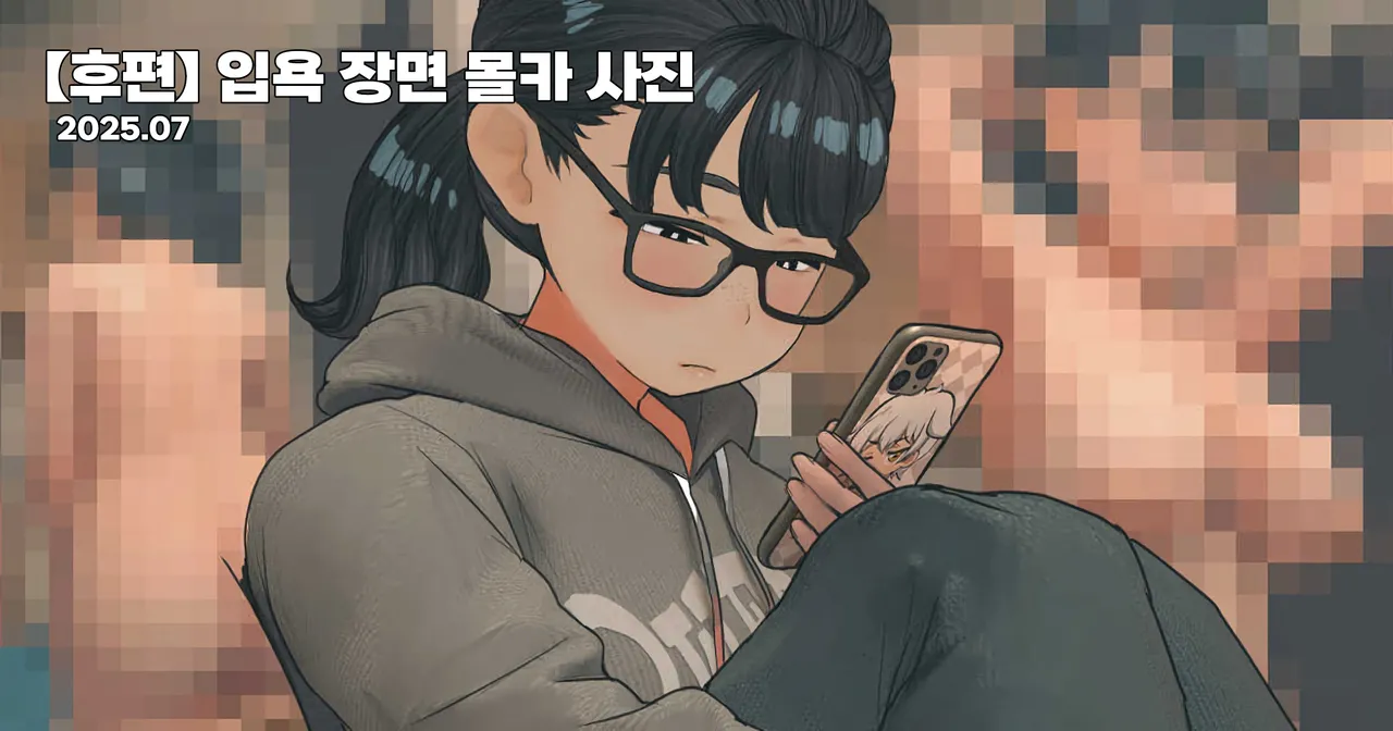 [Hanpatsu Zokusei] 입욕 장면을 몰래 찍는 이야기 전편+후편 numero di immagine  33