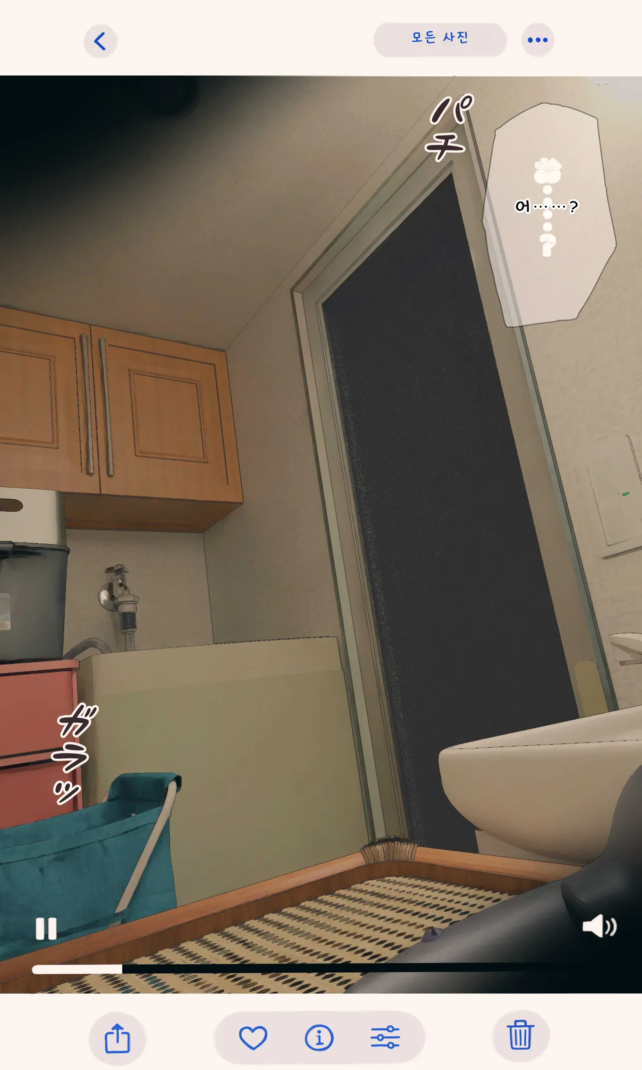 [Hanpatsu Zokusei] 입욕 장면을 몰래 찍는 이야기 전편+후편 numero di immagine  39