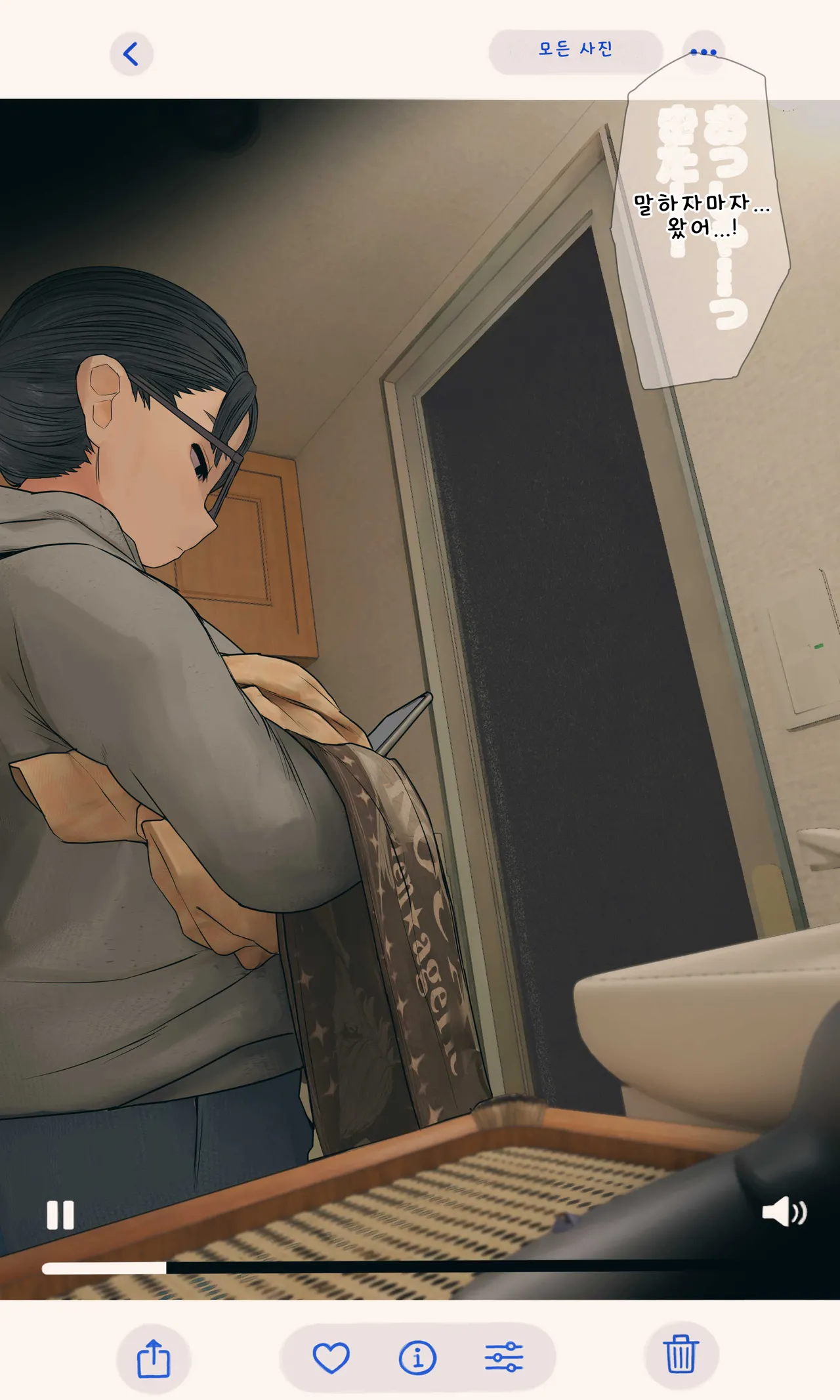 [Hanpatsu Zokusei] 입욕 장면을 몰래 찍는 이야기 전편+후편 numero di immagine  40