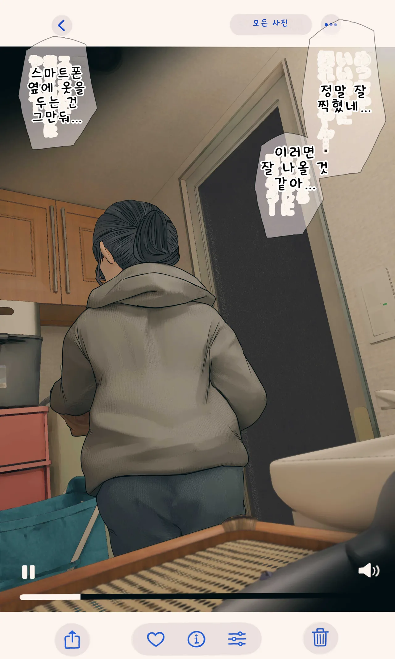 [Hanpatsu Zokusei] 입욕 장면을 몰래 찍는 이야기 전편+후편 numero di immagine  41