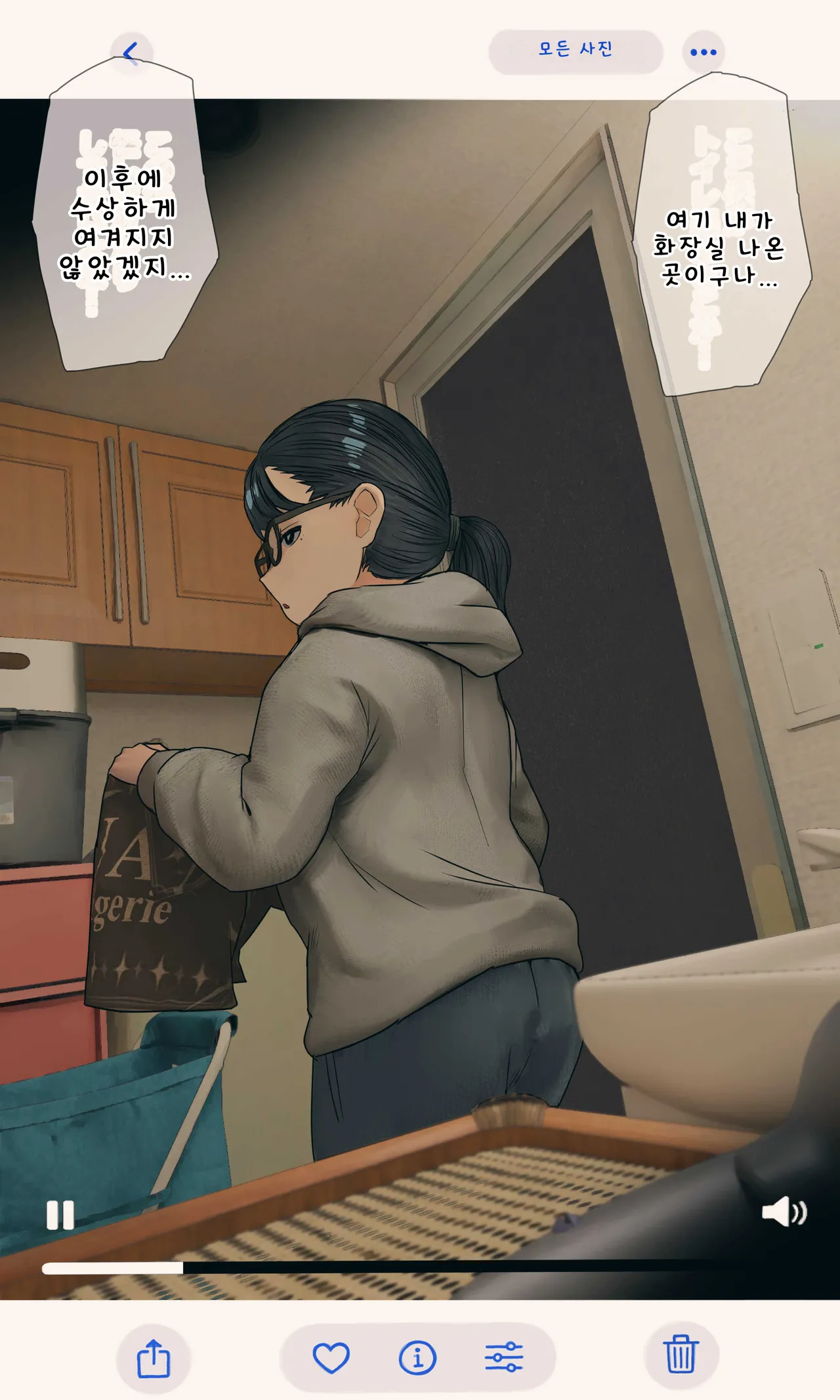 [Hanpatsu Zokusei] 입욕 장면을 몰래 찍는 이야기 전편+후편 numero di immagine  43