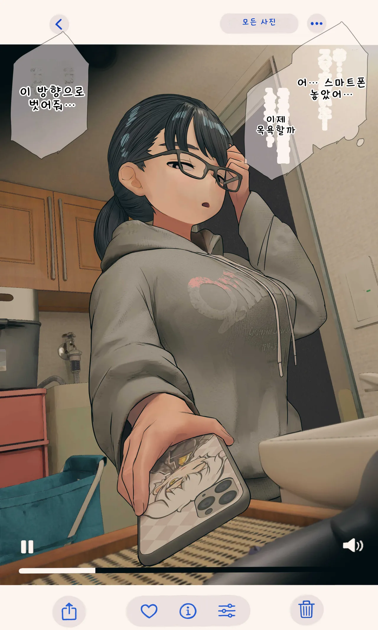 [Hanpatsu Zokusei] 입욕 장면을 몰래 찍는 이야기 전편+후편 numero di immagine  46