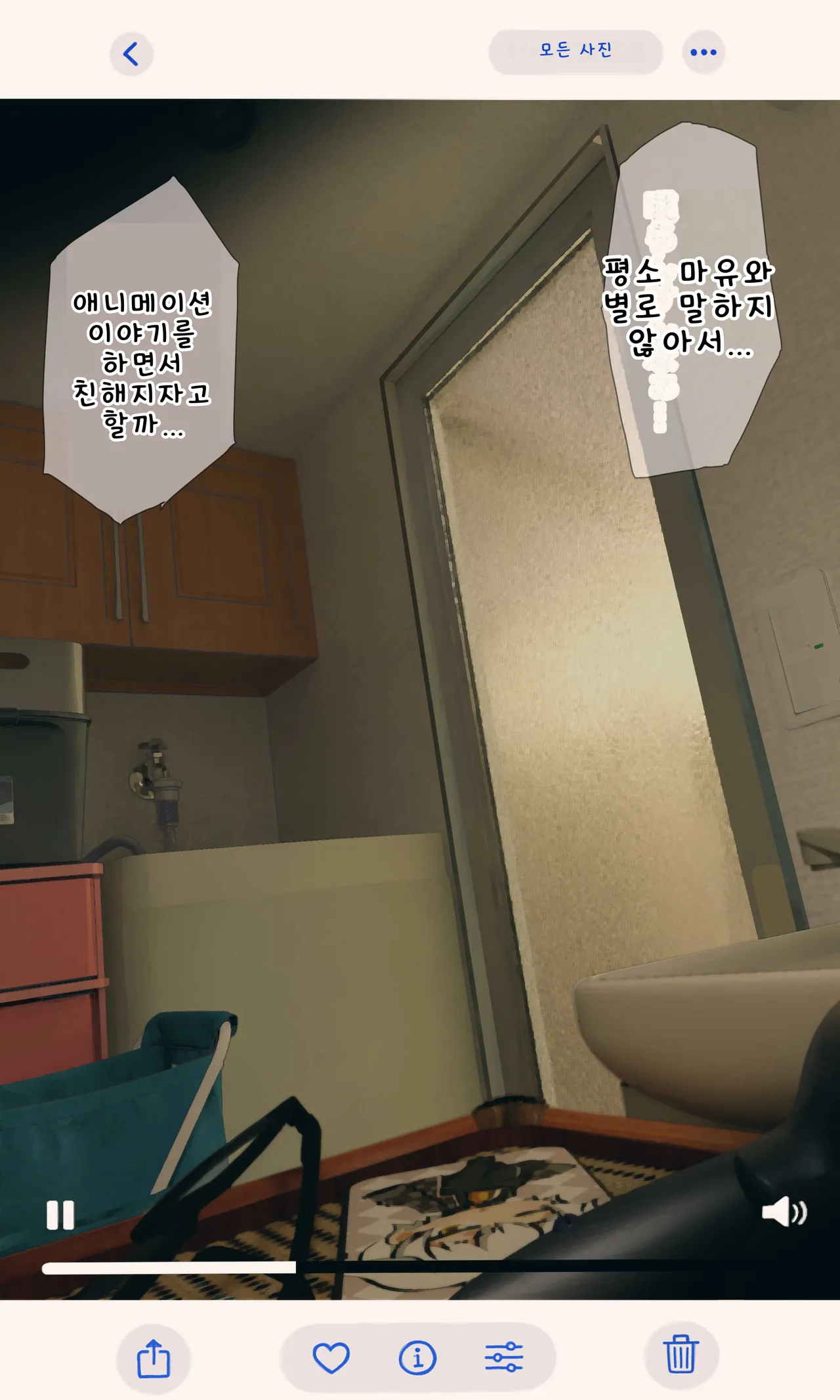 [Hanpatsu Zokusei] 입욕 장면을 몰래 찍는 이야기 전편+후편 numero di immagine  64