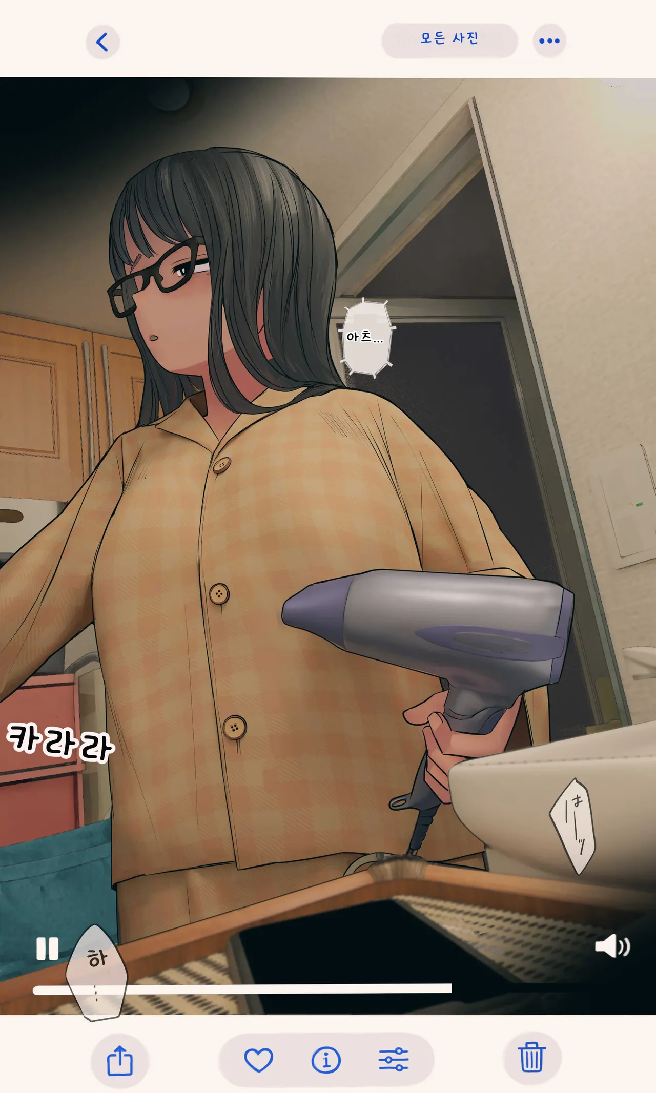 [Hanpatsu Zokusei] 입욕 장면을 몰래 찍는 이야기 전편+후편 numero di immagine  78