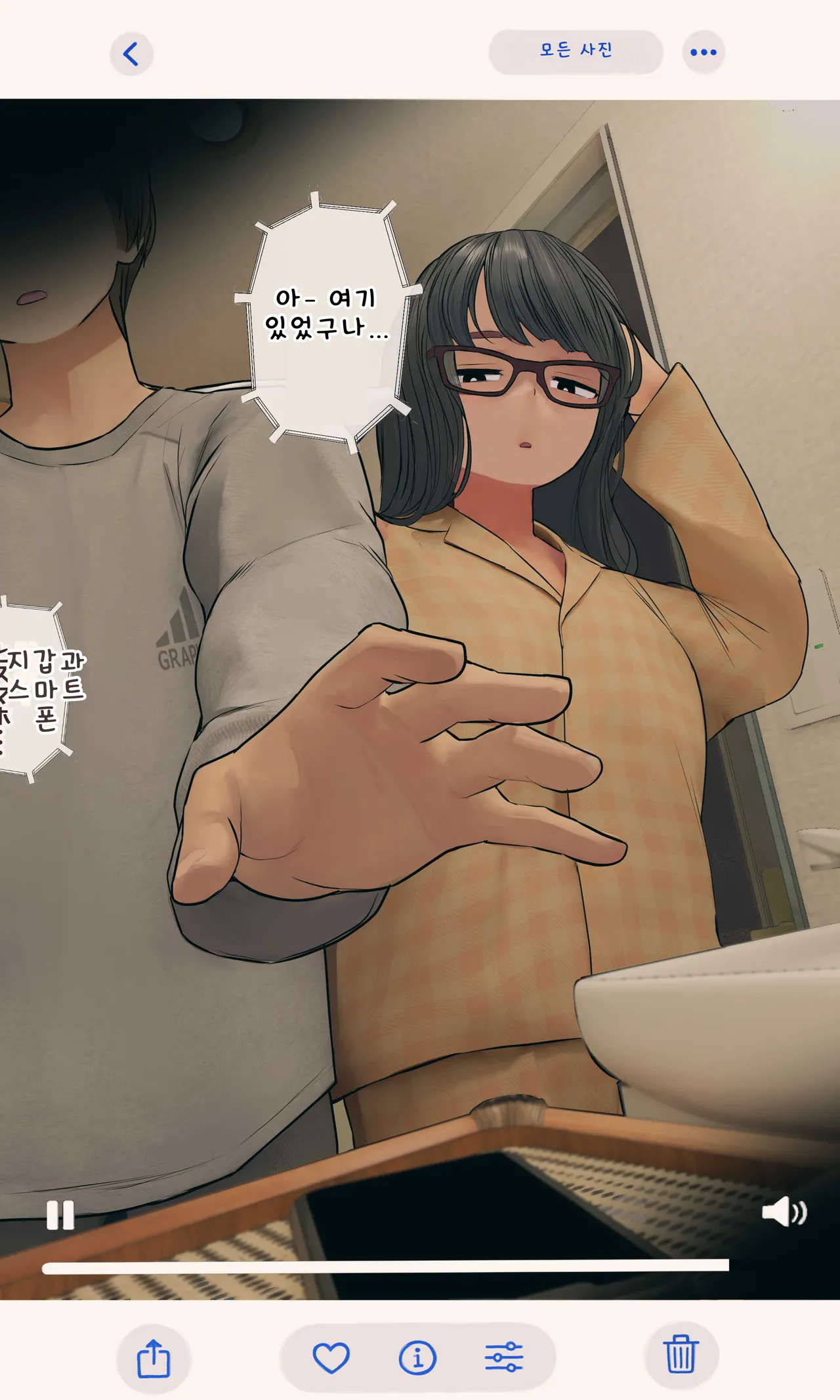 [Hanpatsu Zokusei] 입욕 장면을 몰래 찍는 이야기 전편+후편 numero di immagine  80