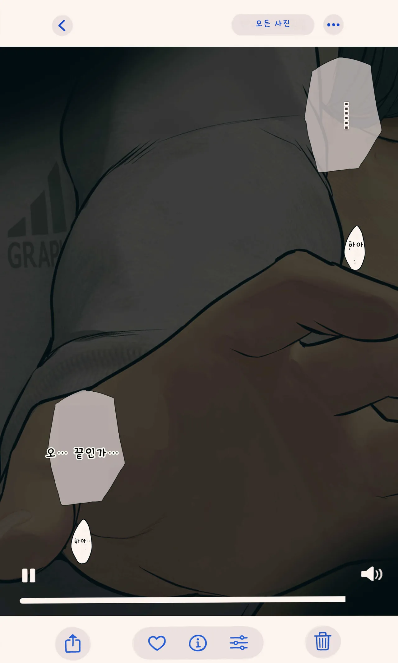 [Hanpatsu Zokusei] 입욕 장면을 몰래 찍는 이야기 전편+후편 numero di immagine  81