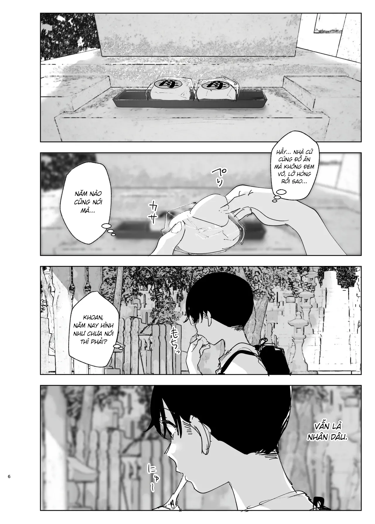 Monogatari no youni Bildnummer 5