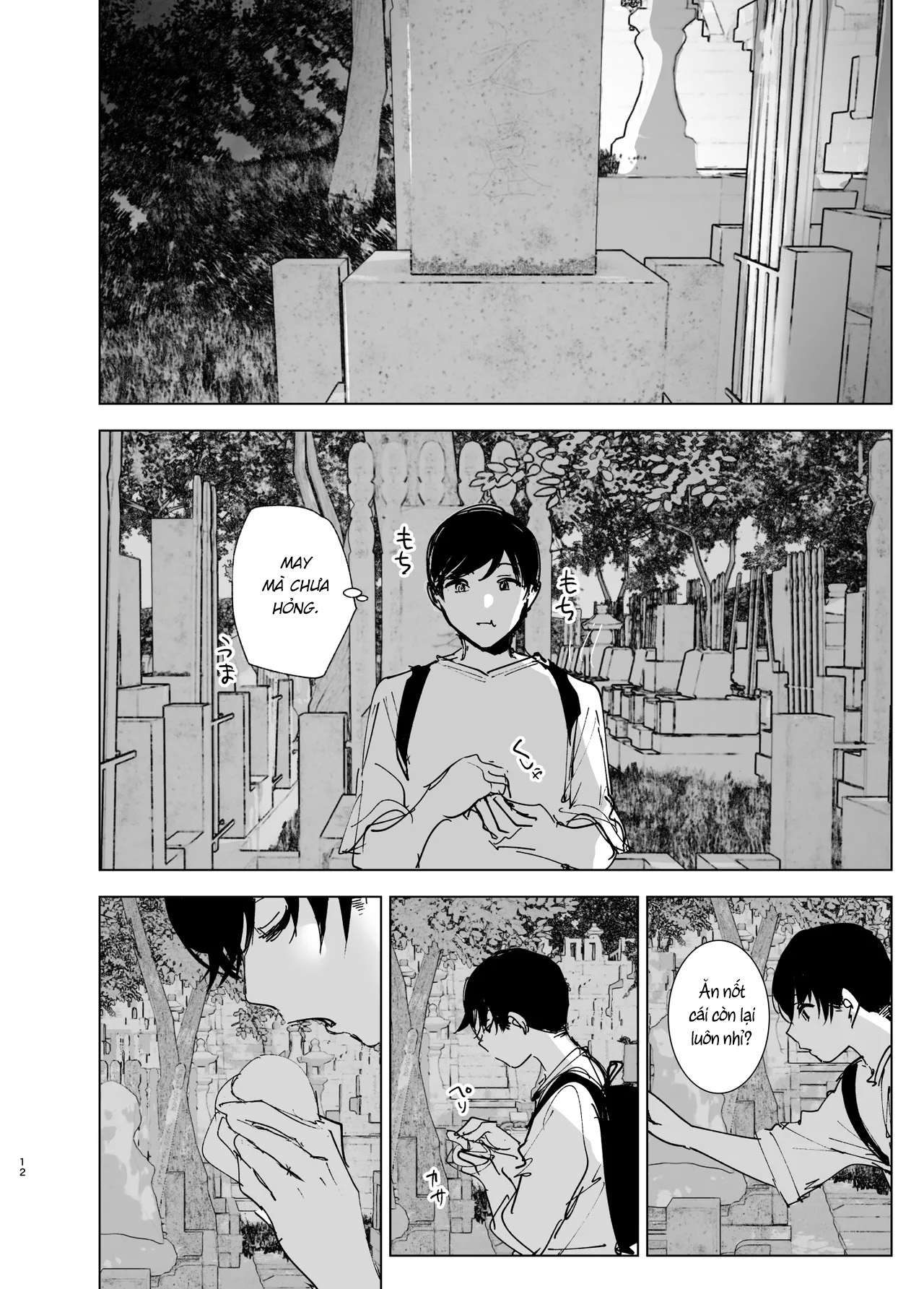 Monogatari no youni Bildnummer 11