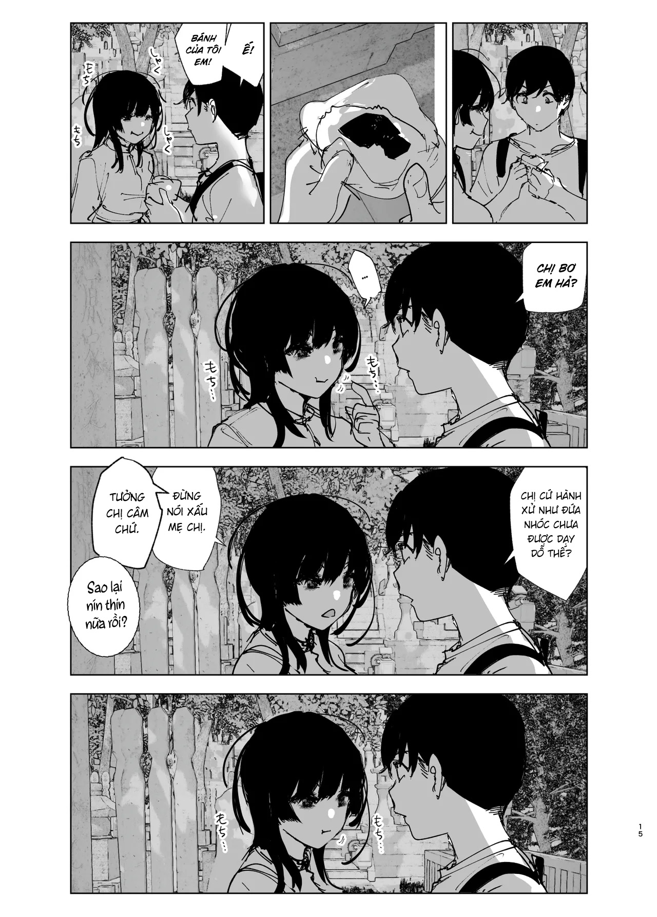 Monogatari no youni Bildnummer 14